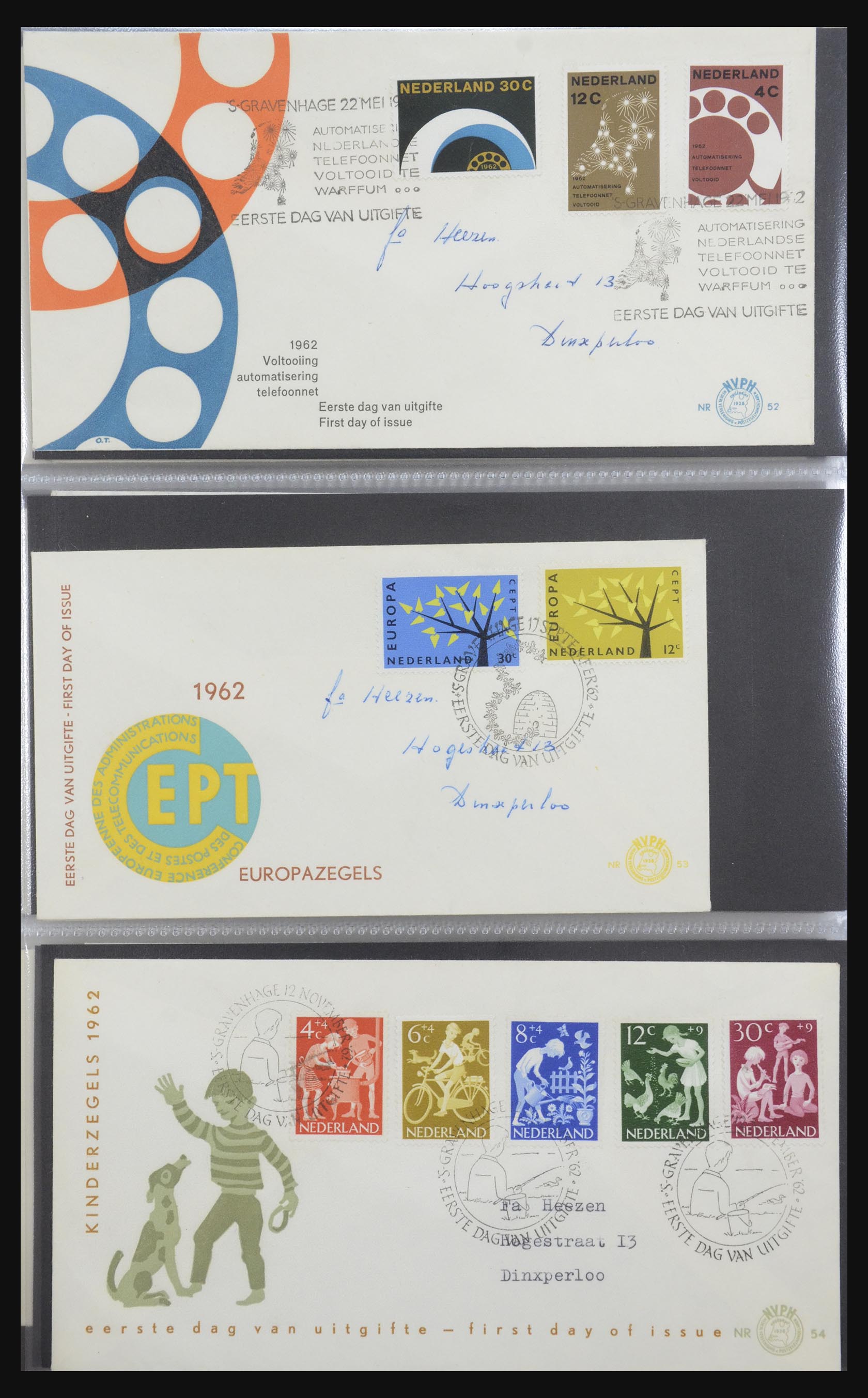 32170 015 - 32170 Nederland FDC's 1953-2004.