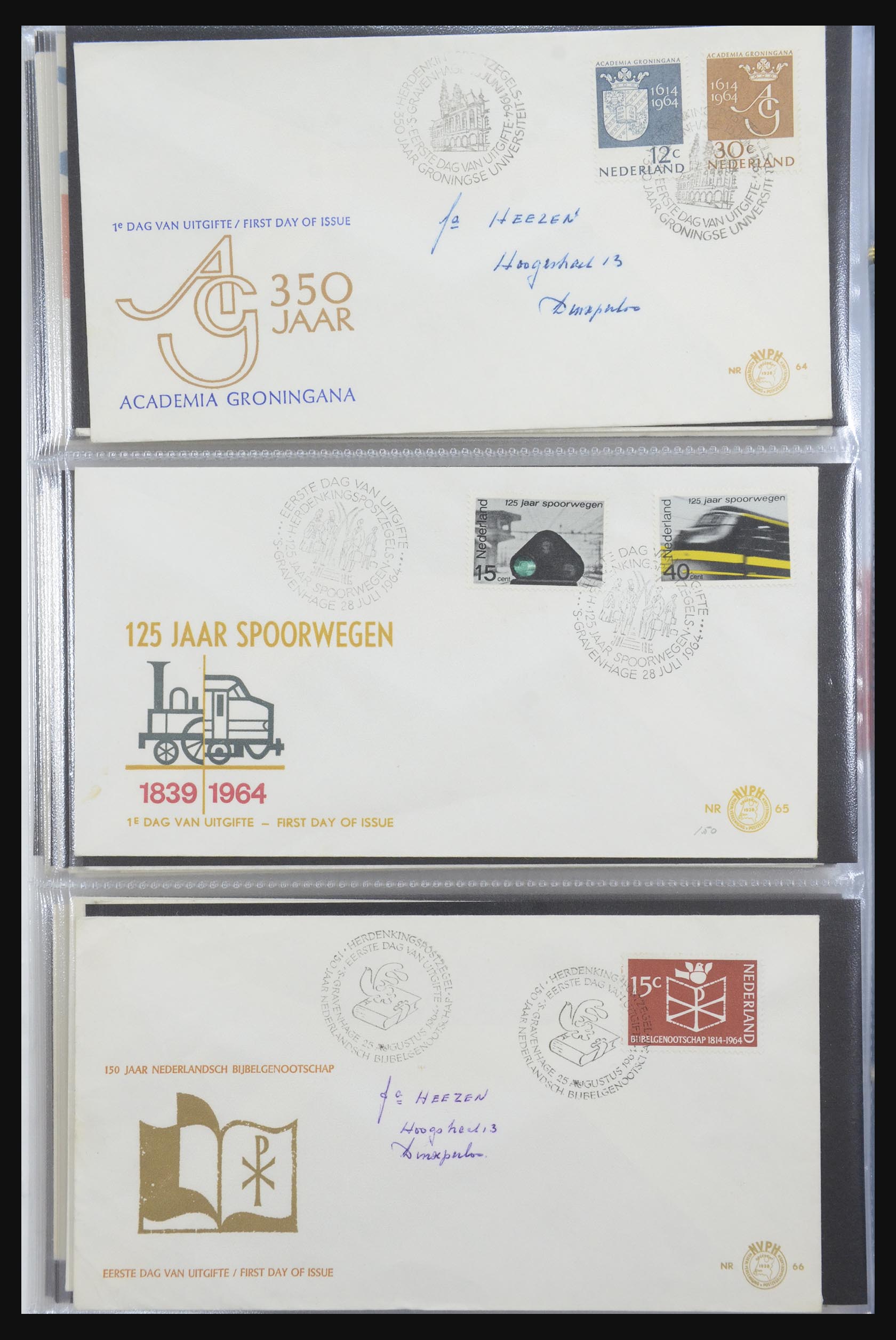 32170 019 - 32170 Netherlands FDC's 1953-2004.