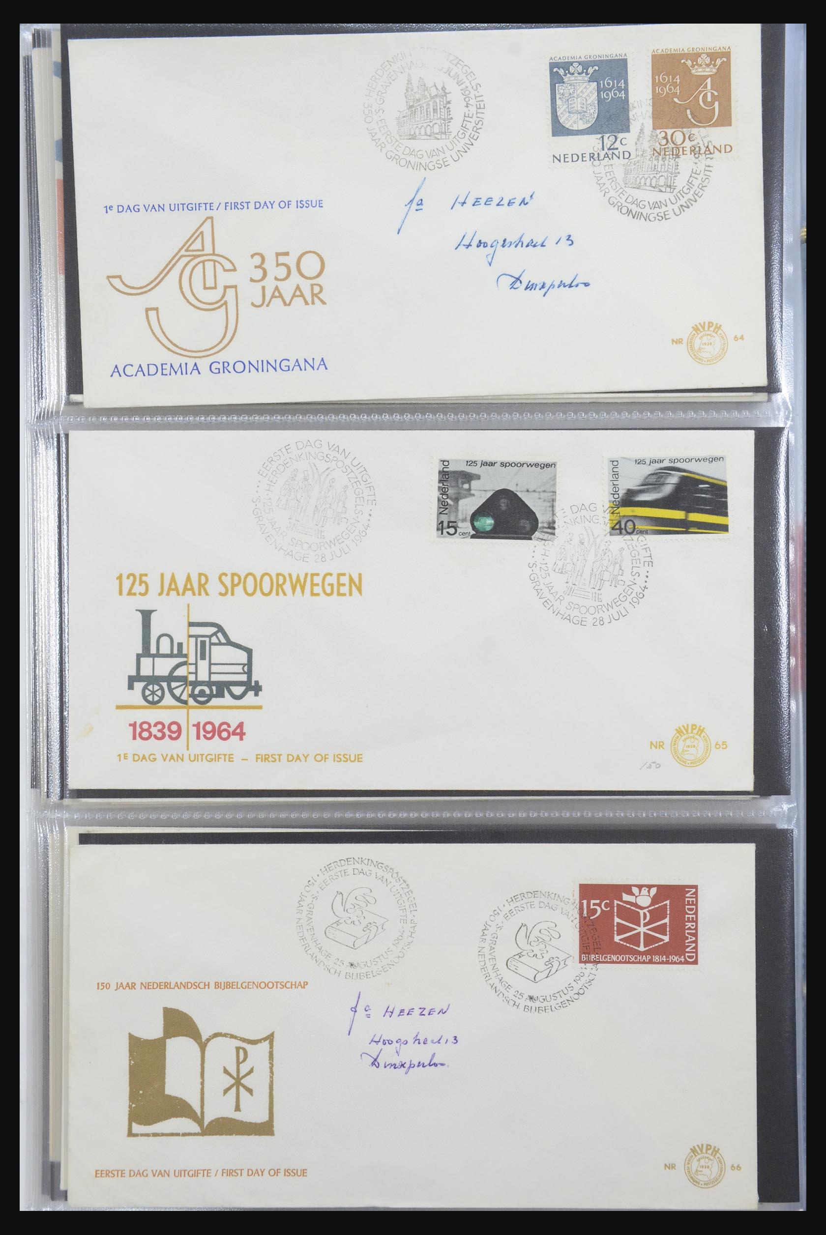 32170 019 - 32170 Nederland FDC's 1953-2004.