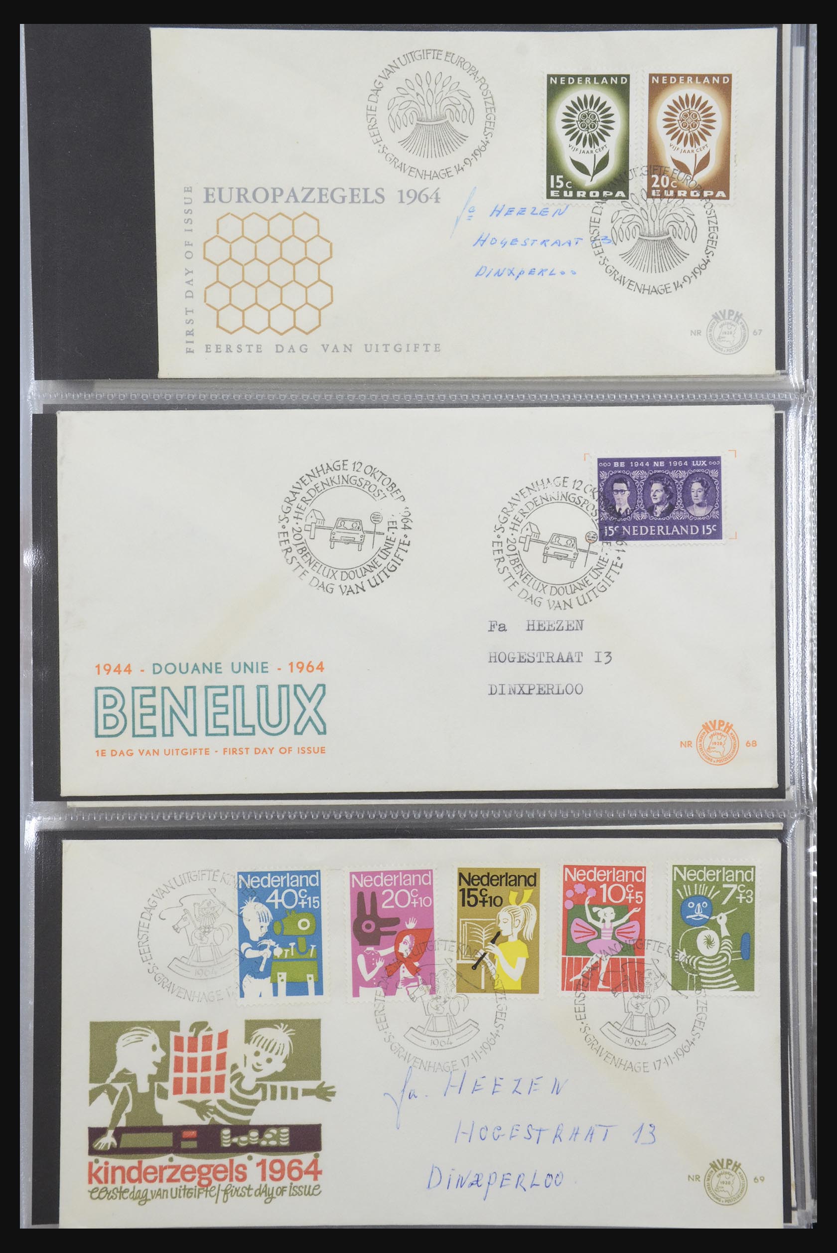 32170 020 - 32170 Netherlands FDC's 1953-2004.