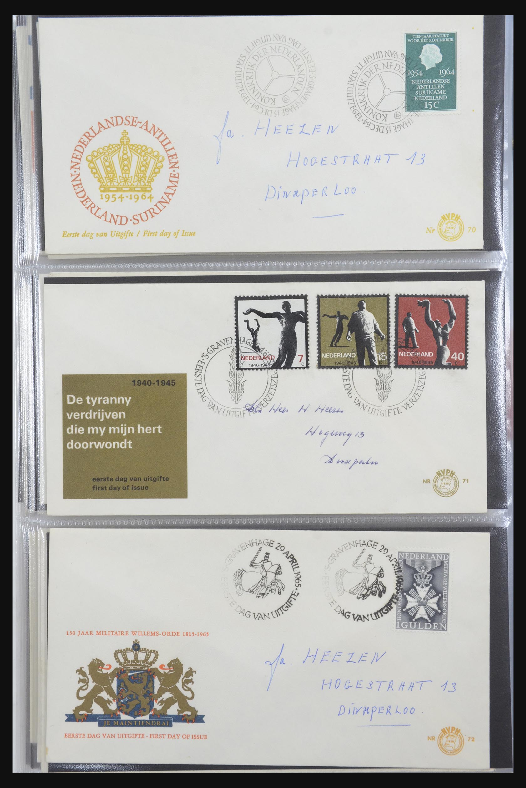 32170 021 - 32170 Netherlands FDC's 1953-2004.