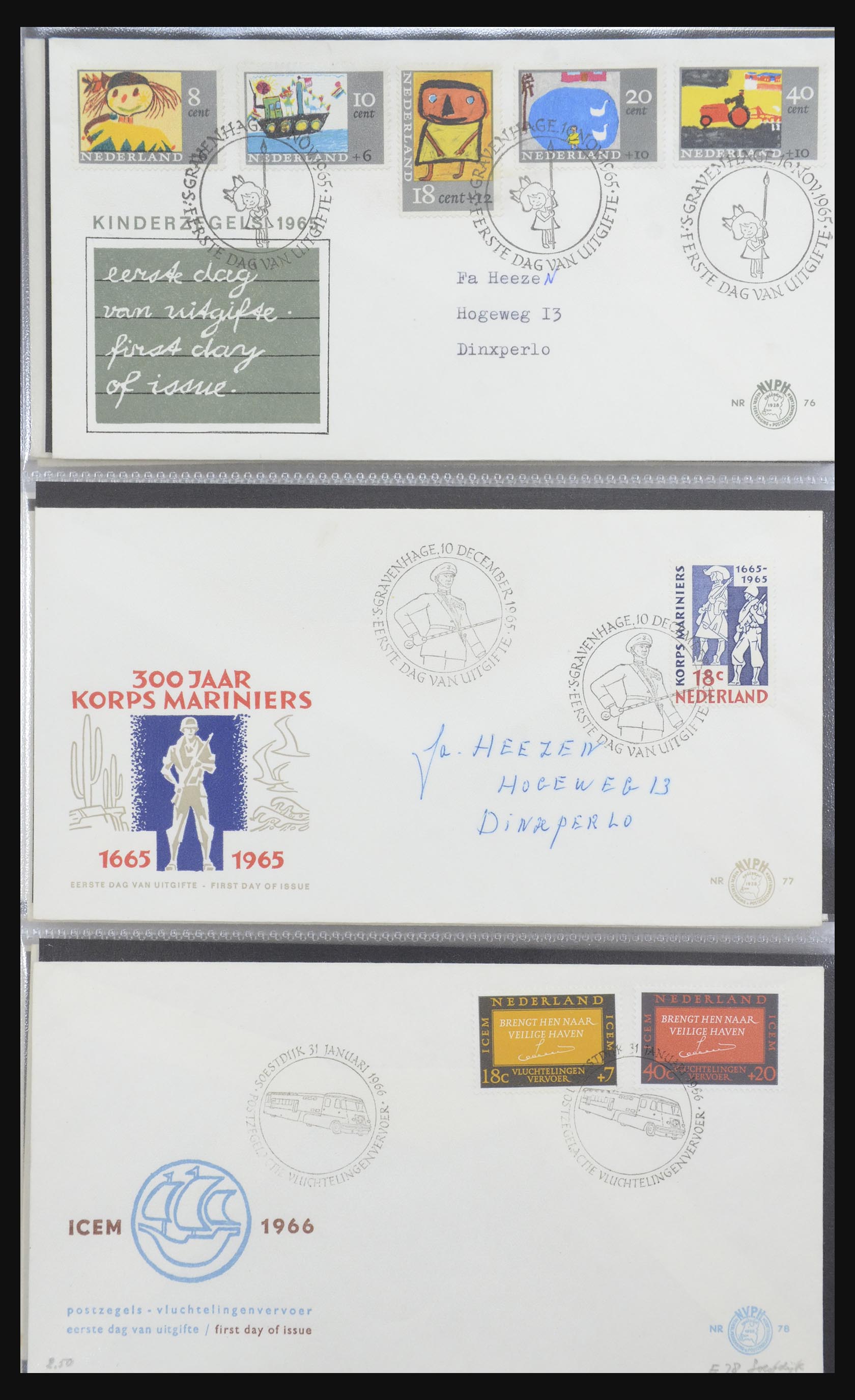 32170 023 - 32170 Netherlands FDC's 1953-2004.