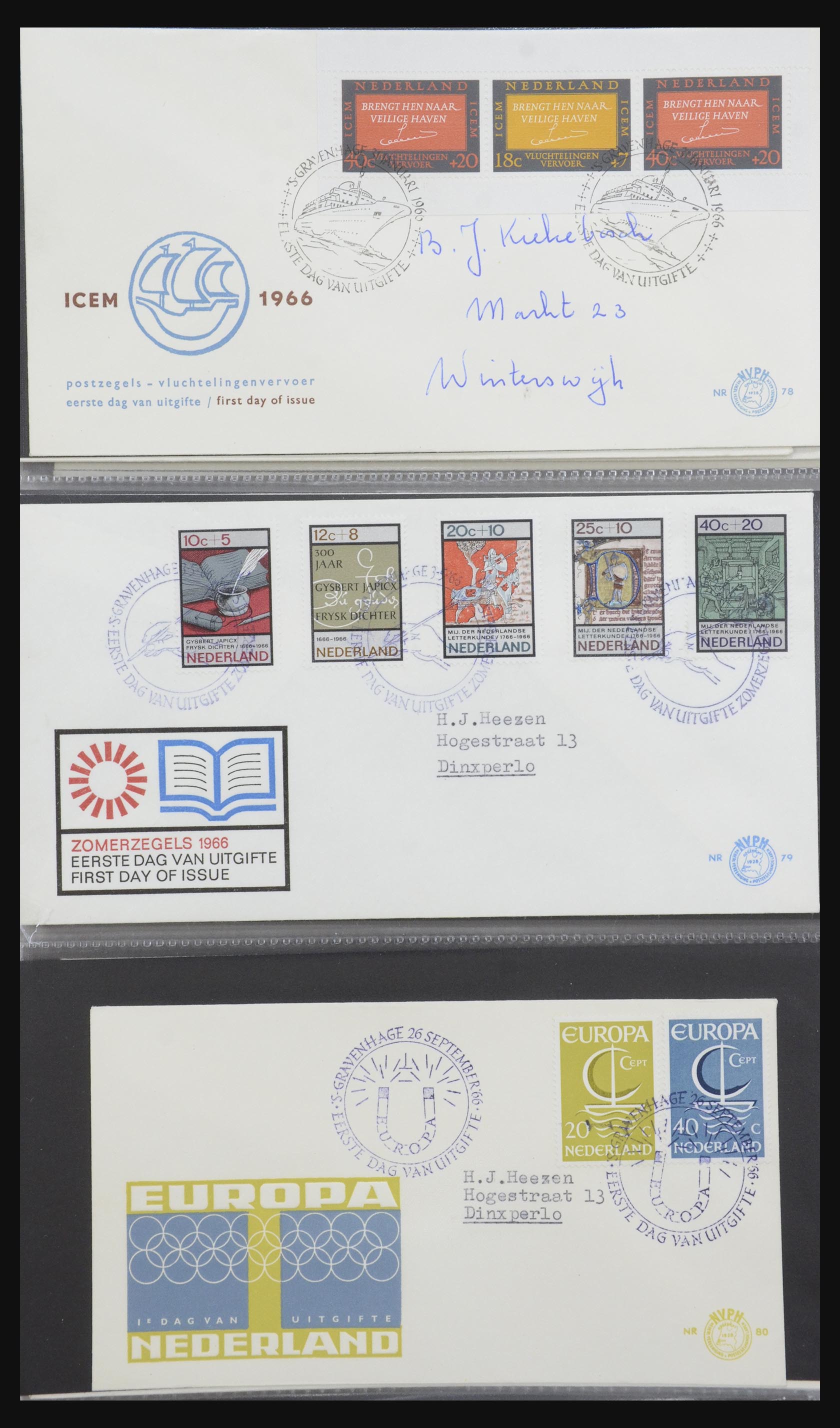 32170 024 - 32170 Netherlands FDC's 1953-2004.