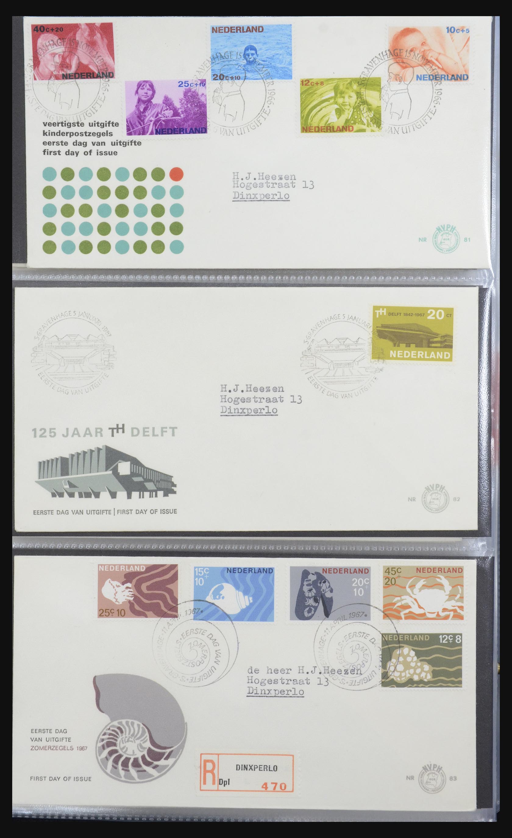 32170 025 - 32170 Netherlands FDC's 1953-2004.