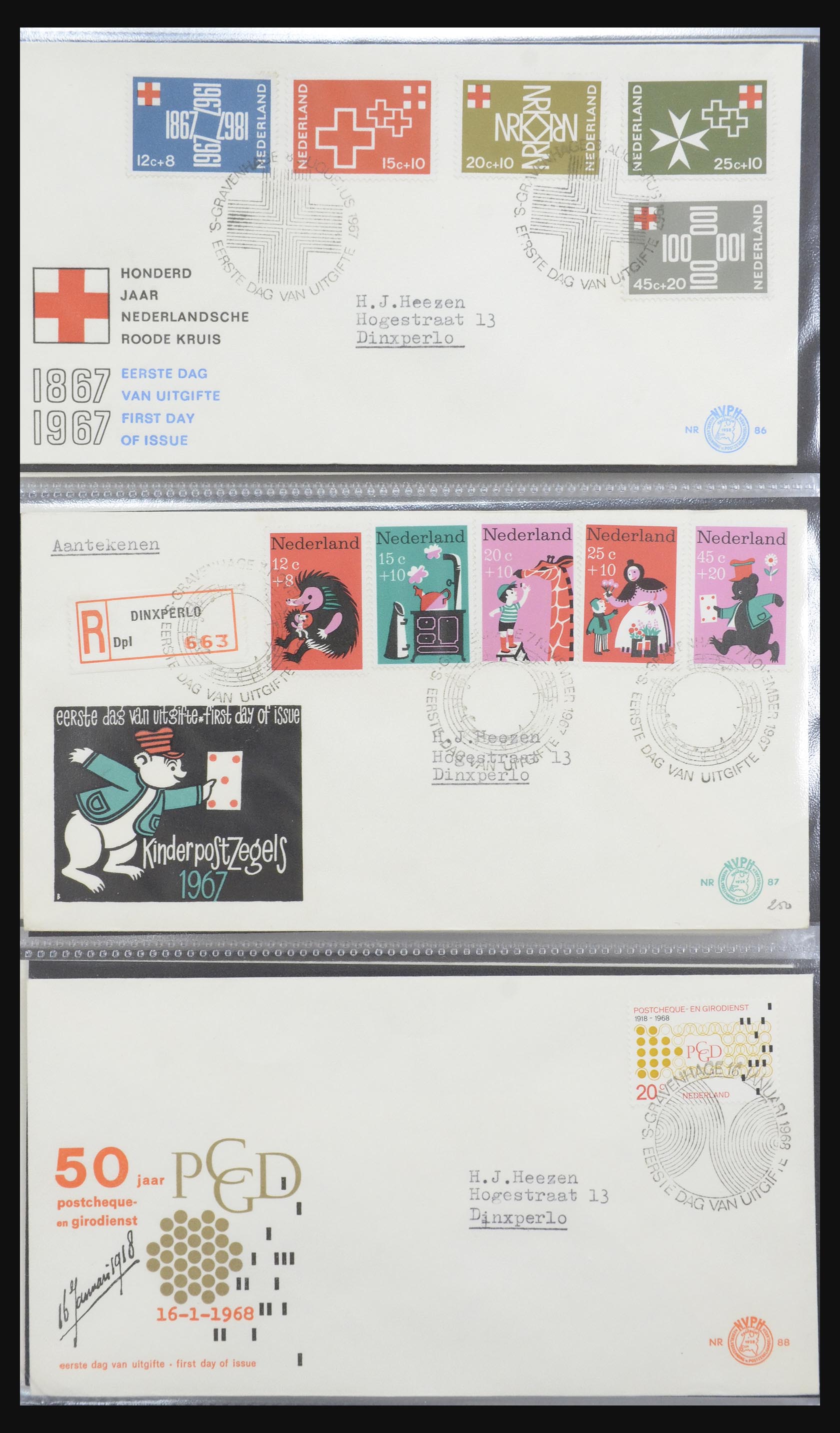 32170 027 - 32170 Netherlands FDC's 1953-2004.