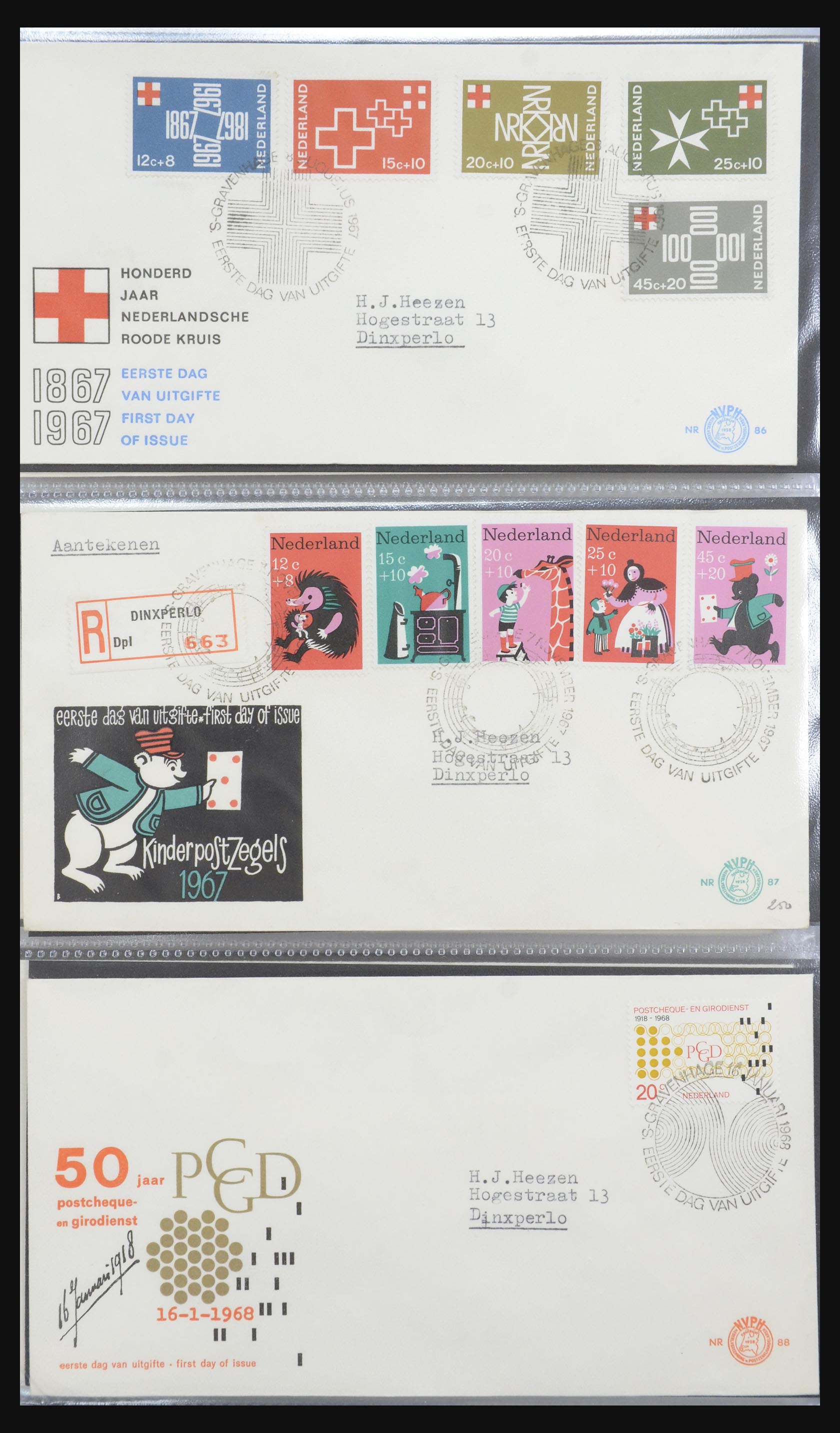 32170 027 - 32170 Nederland FDC's 1953-2004.