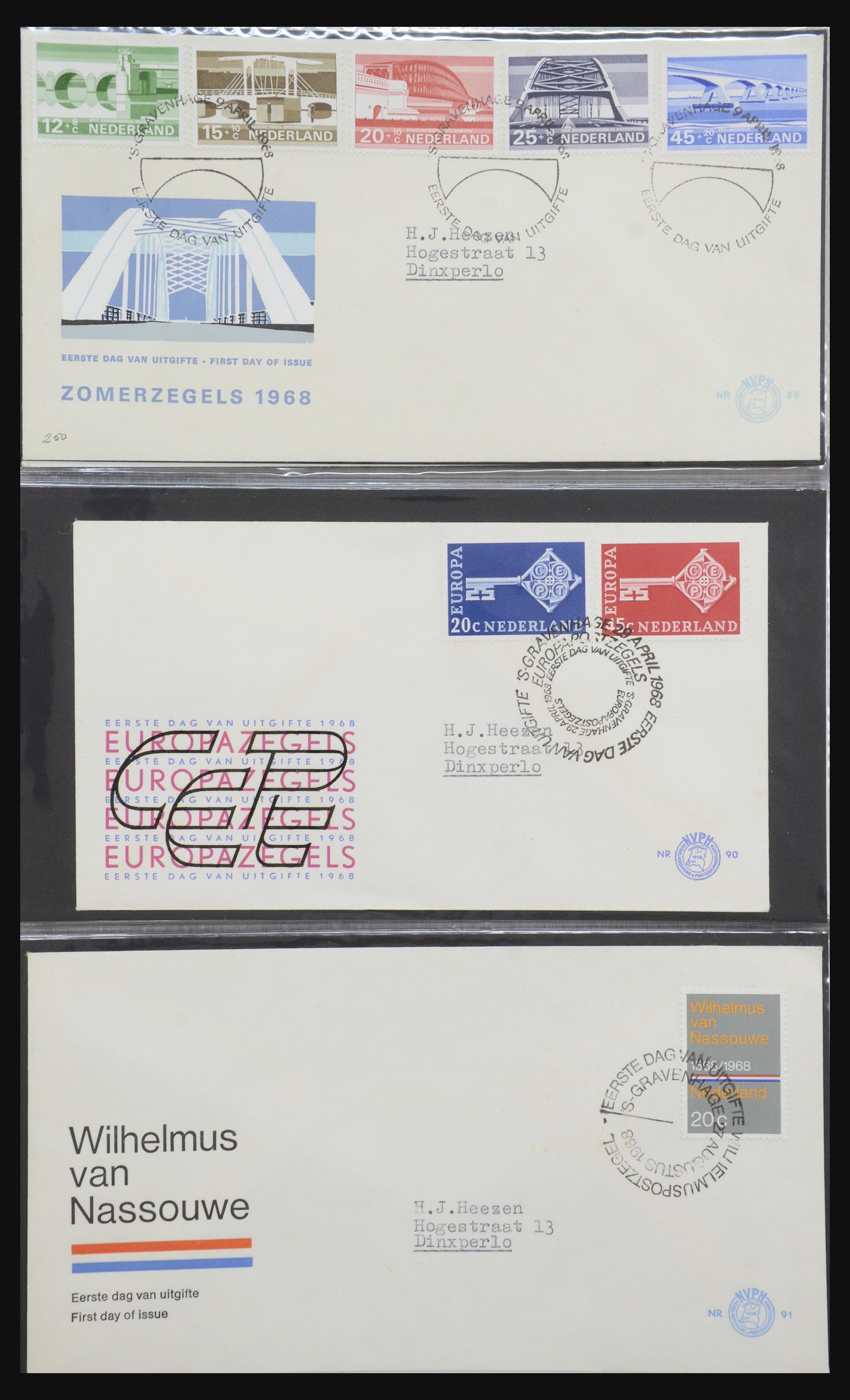 32170 028 - 32170 Netherlands FDC's 1953-2004.