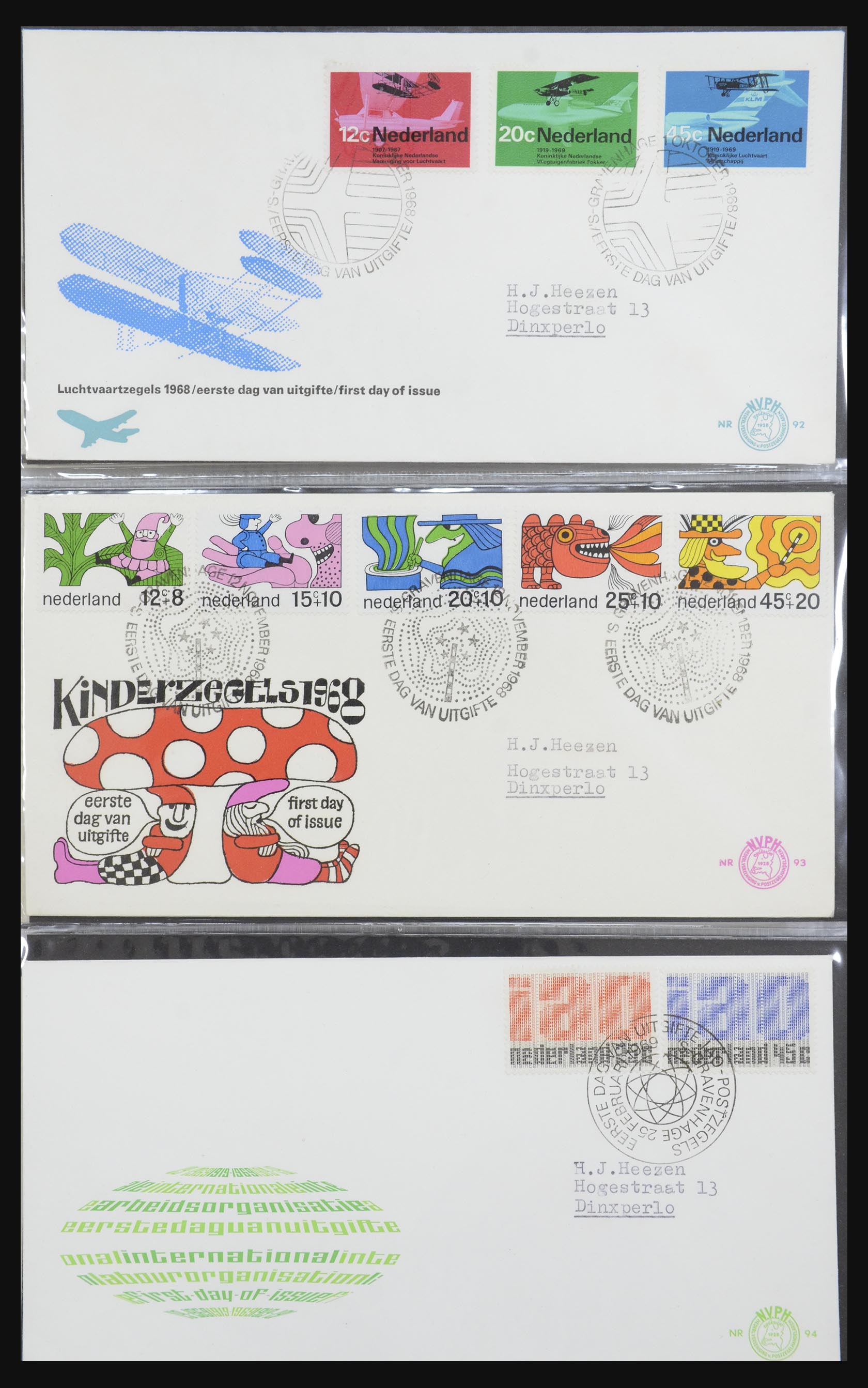 32170 029 - 32170 Netherlands FDC's 1953-2004.