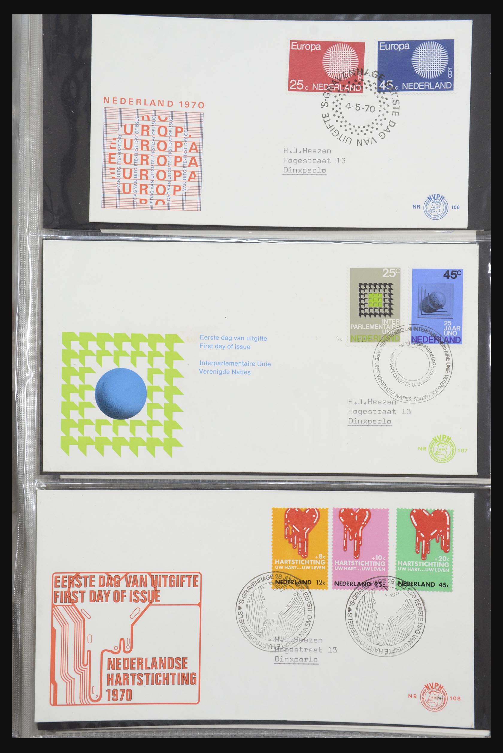 32170 034 - 32170 Netherlands FDC's 1953-2004.