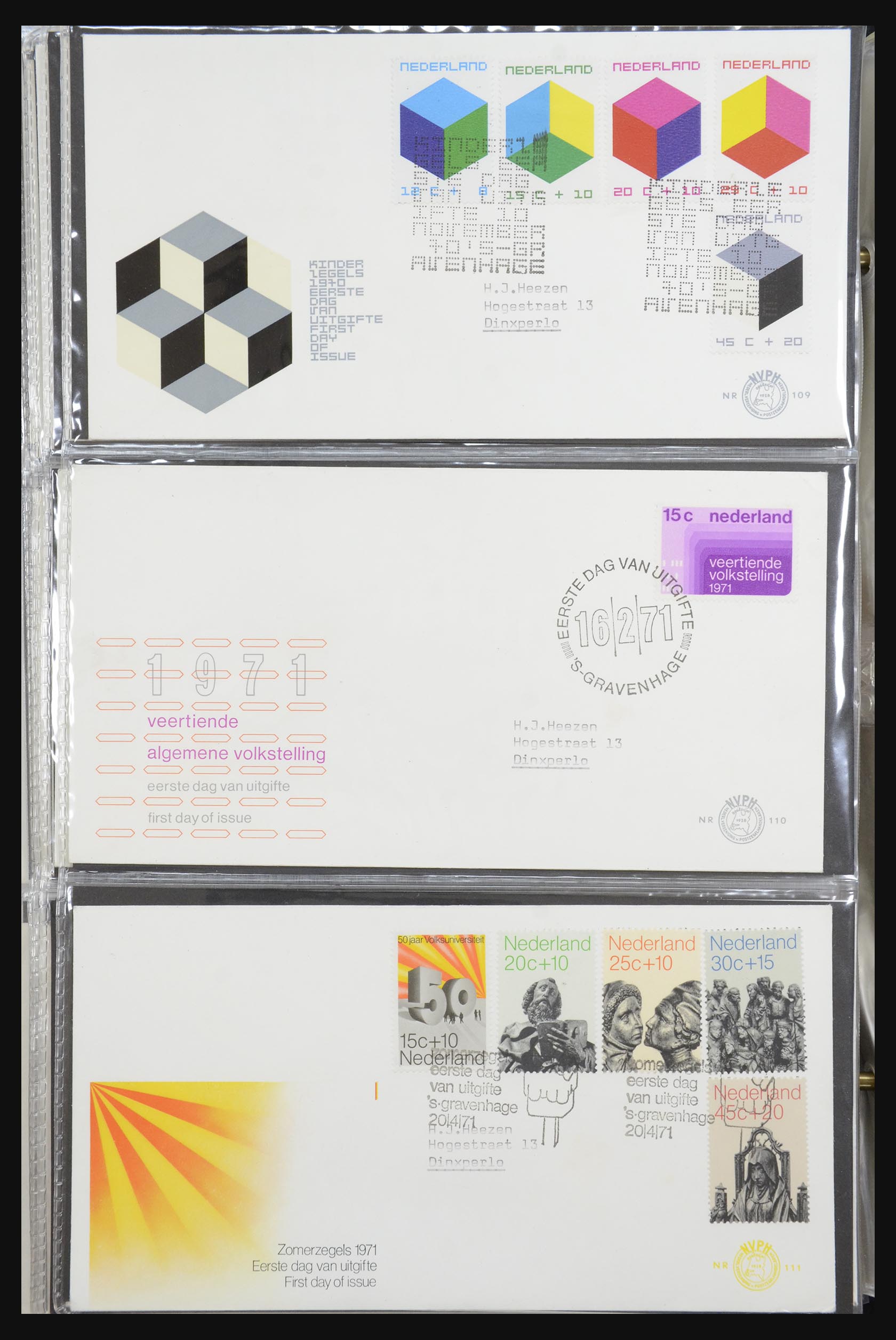 32170 035 - 32170 Netherlands FDC's 1953-2004.