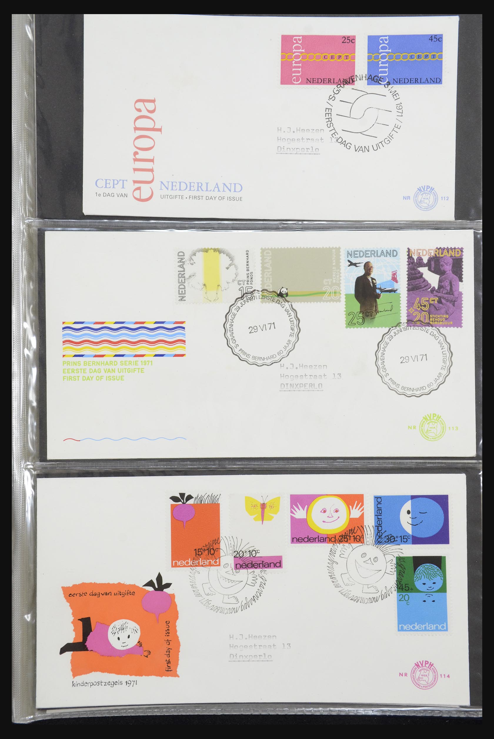 32170 036 - 32170 Netherlands FDC's 1953-2004.