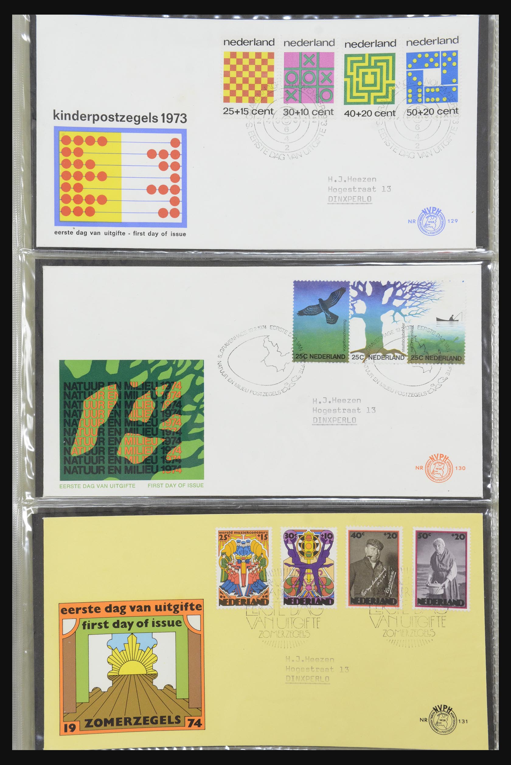 32170 042 - 32170 Netherlands FDC's 1953-2004.