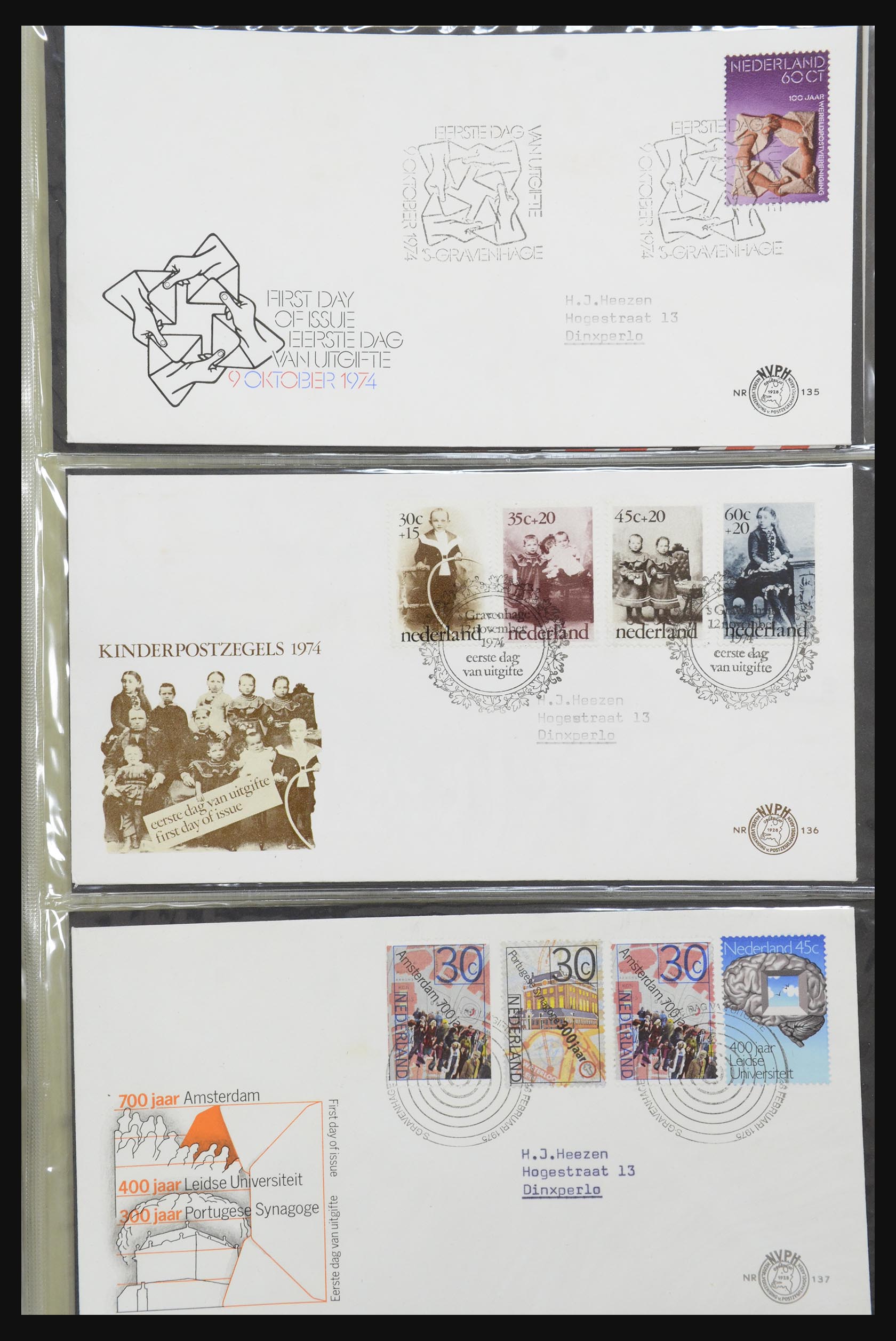 32170 044 - 32170 Netherlands FDC's 1953-2004.