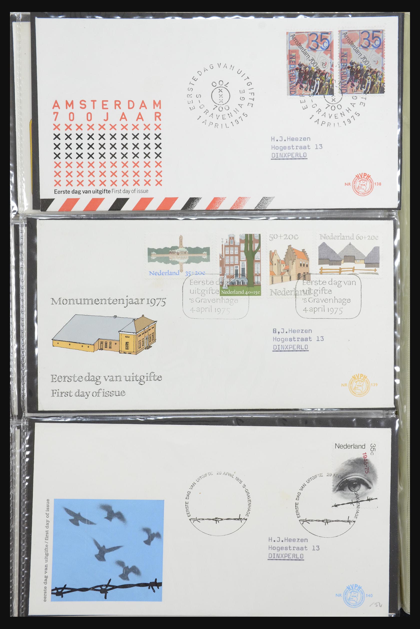 32170 045 - 32170 Netherlands FDC's 1953-2004.
