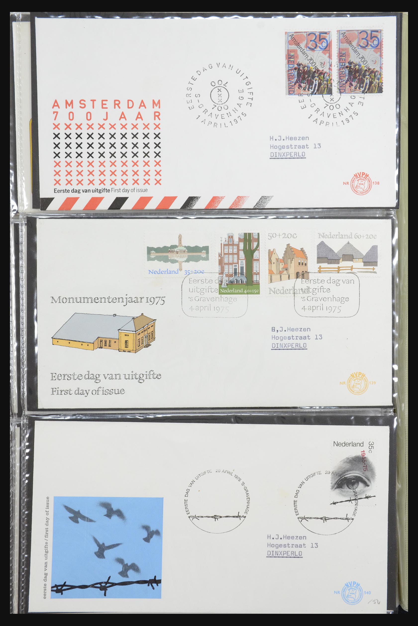 32170 045 - 32170 Nederland FDC's 1953-2004.