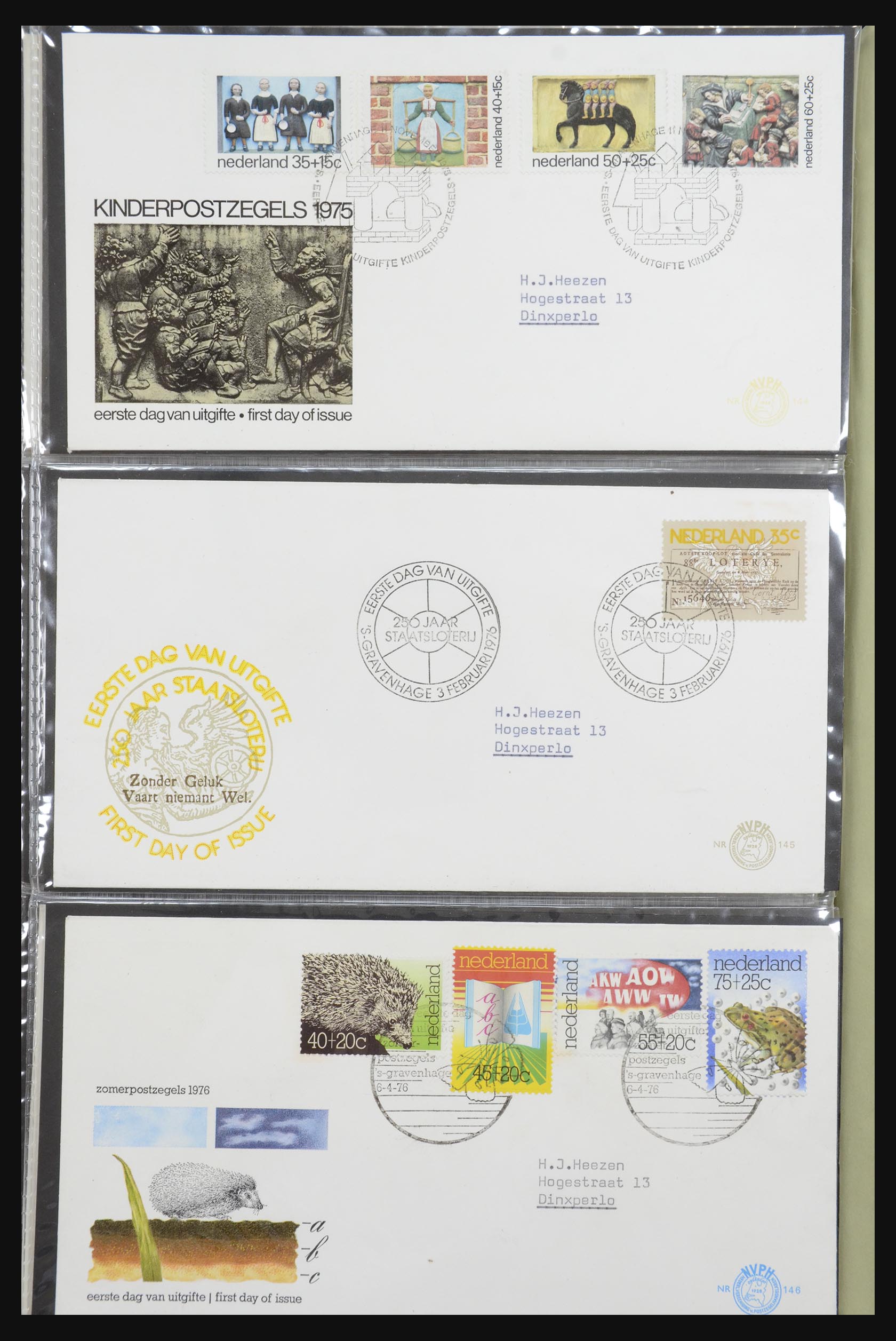 32170 047 - 32170 Netherlands FDC's 1953-2004.