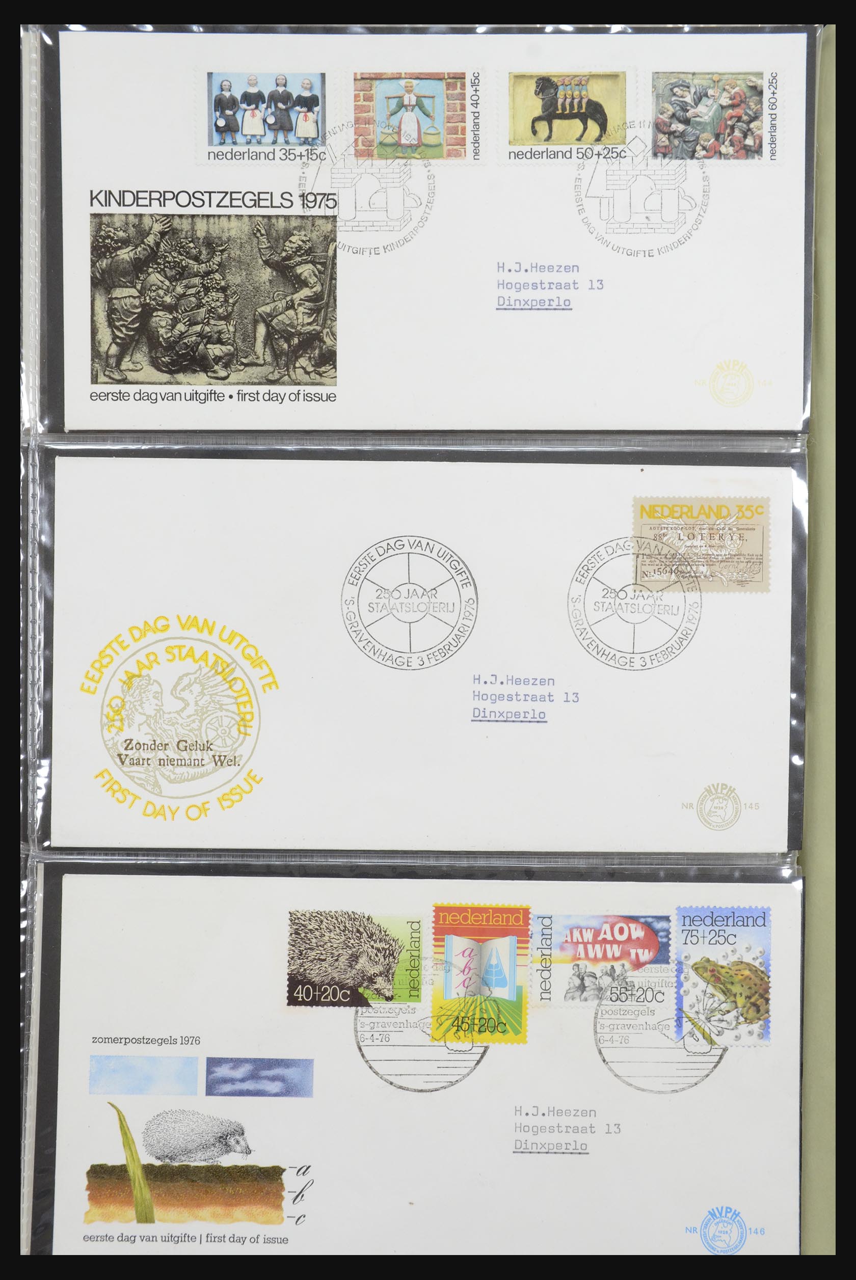 32170 047 - 32170 Nederland FDC's 1953-2004.