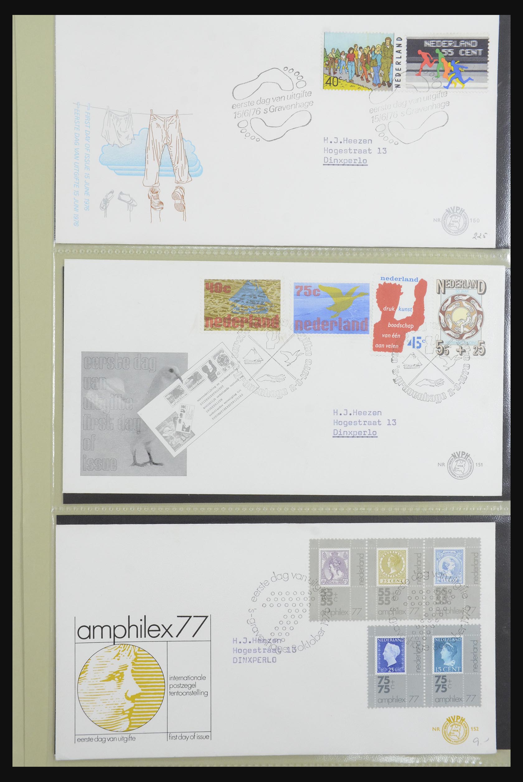 32170 049 - 32170 Netherlands FDC's 1953-2004.