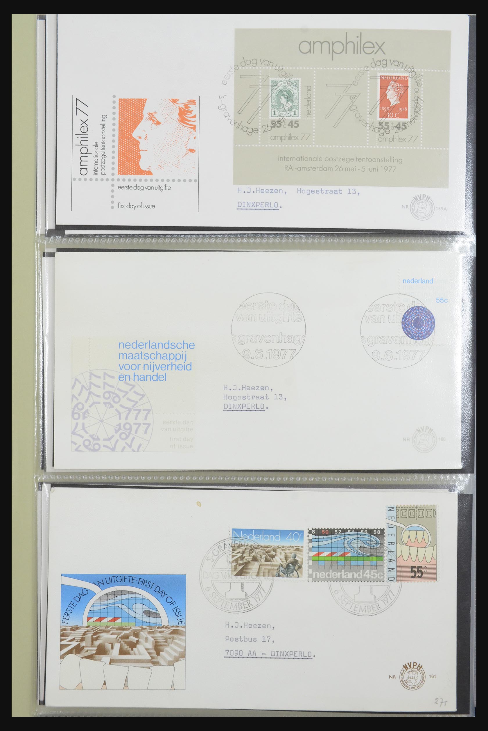 32170 053 - 32170 Netherlands FDC's 1953-2004.