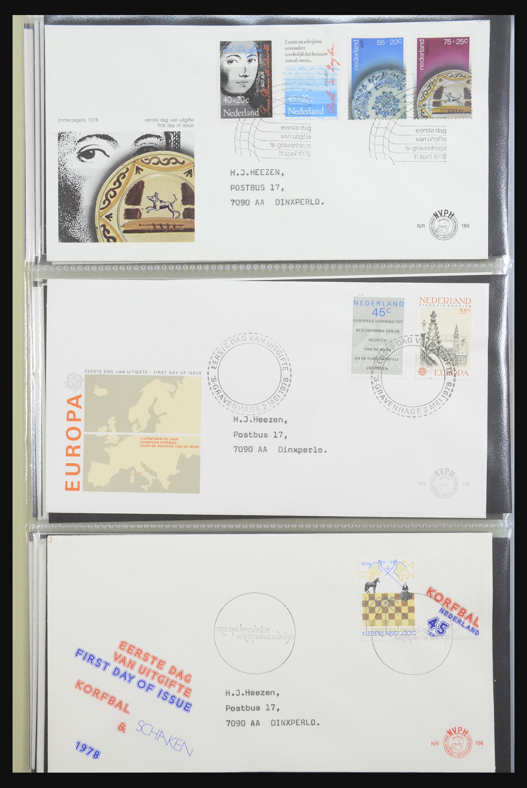 32170 055 - 32170 Netherlands FDC's 1953-2004.