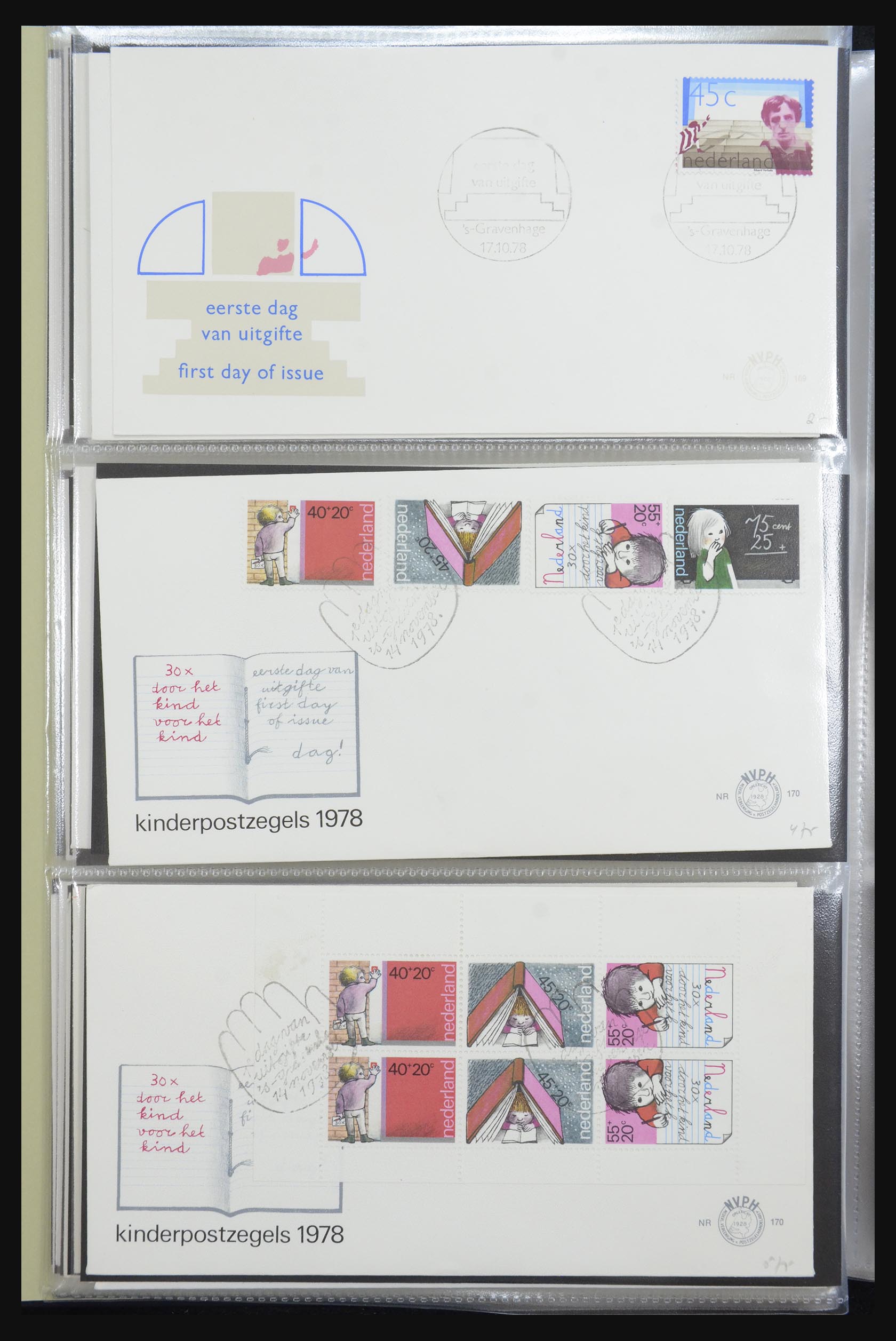 32170 057 - 32170 Nederland FDC's 1953-2004.