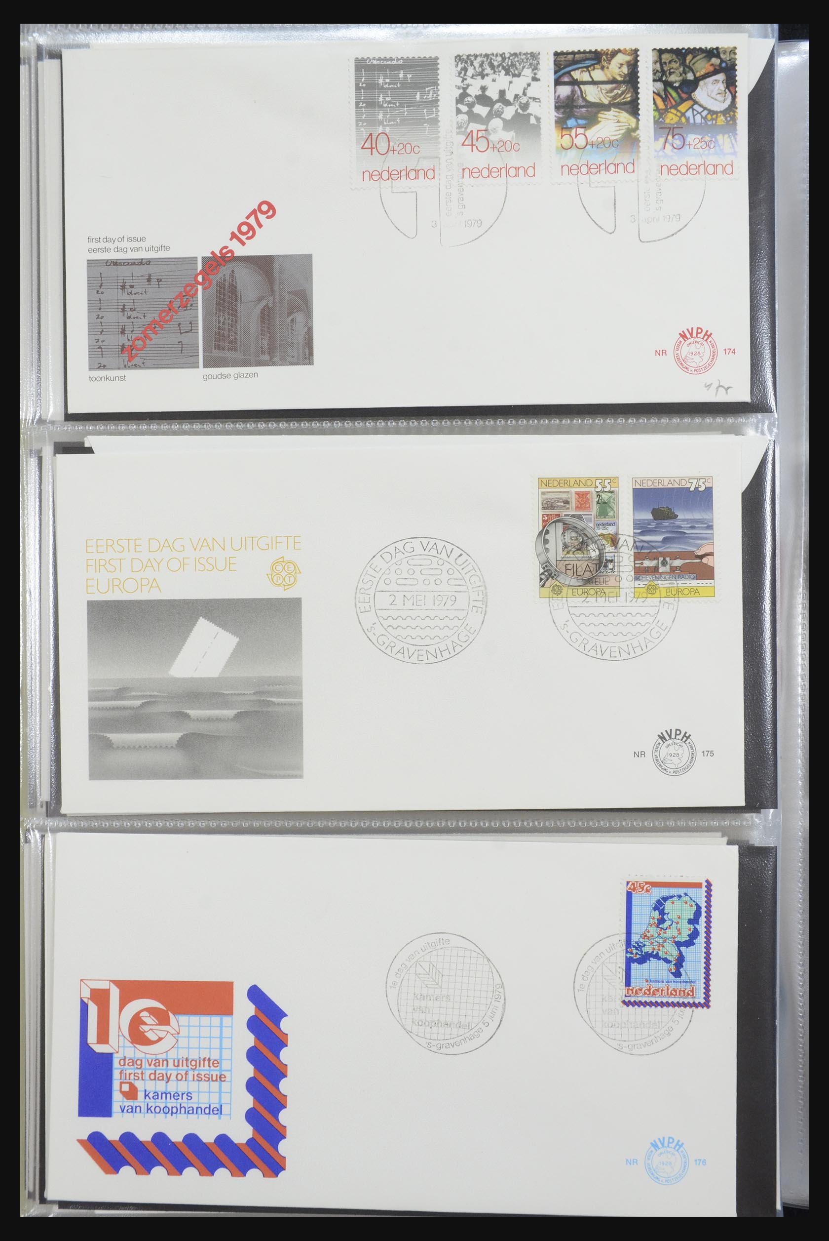 32170 059 - 32170 Netherlands FDC's 1953-2004.