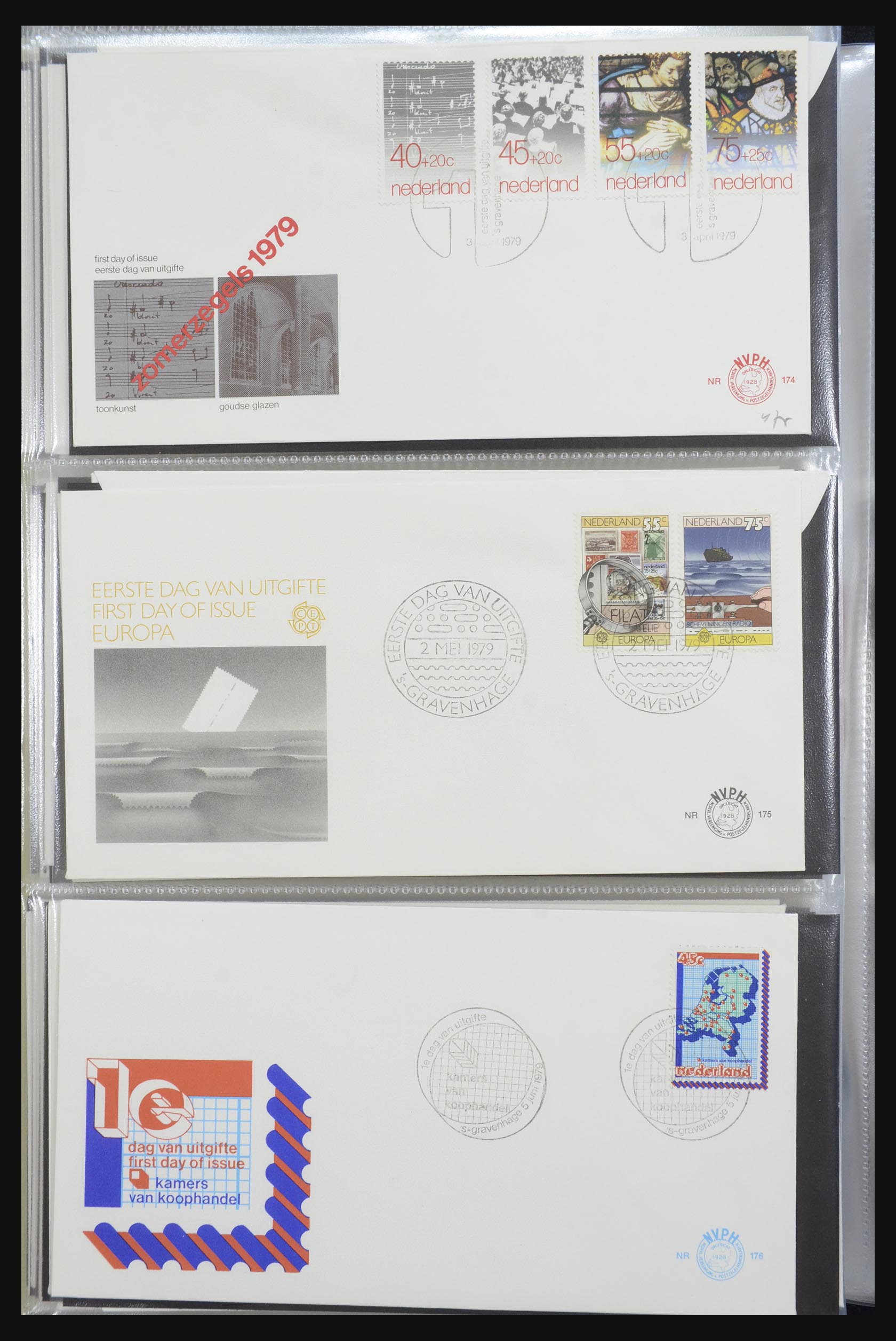 32170 059 - 32170 Nederland FDC's 1953-2004.