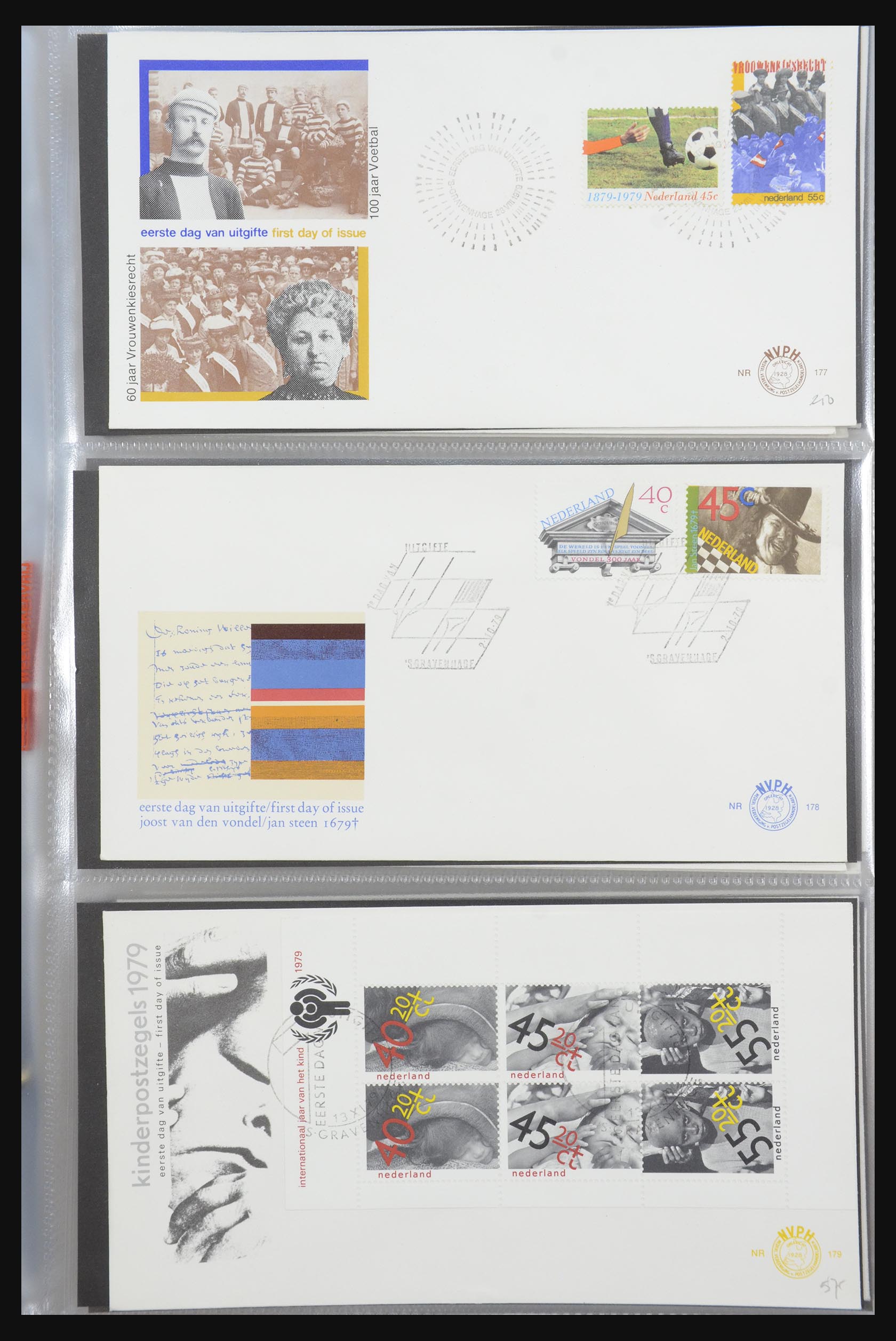 32170 060 - 32170 Netherlands FDC's 1953-2004.