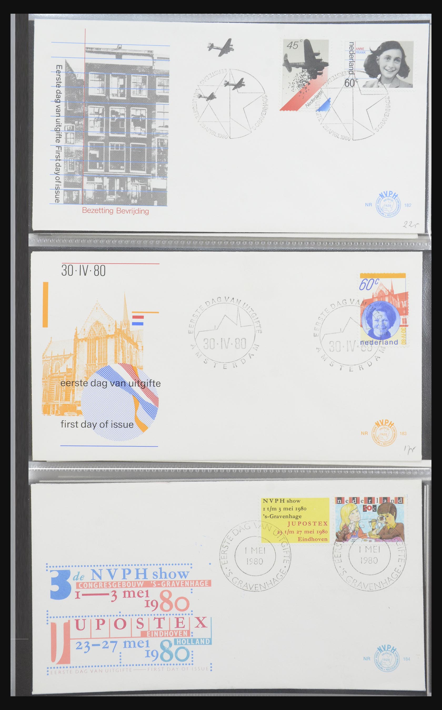 32170 062 - 32170 Netherlands FDC's 1953-2004.