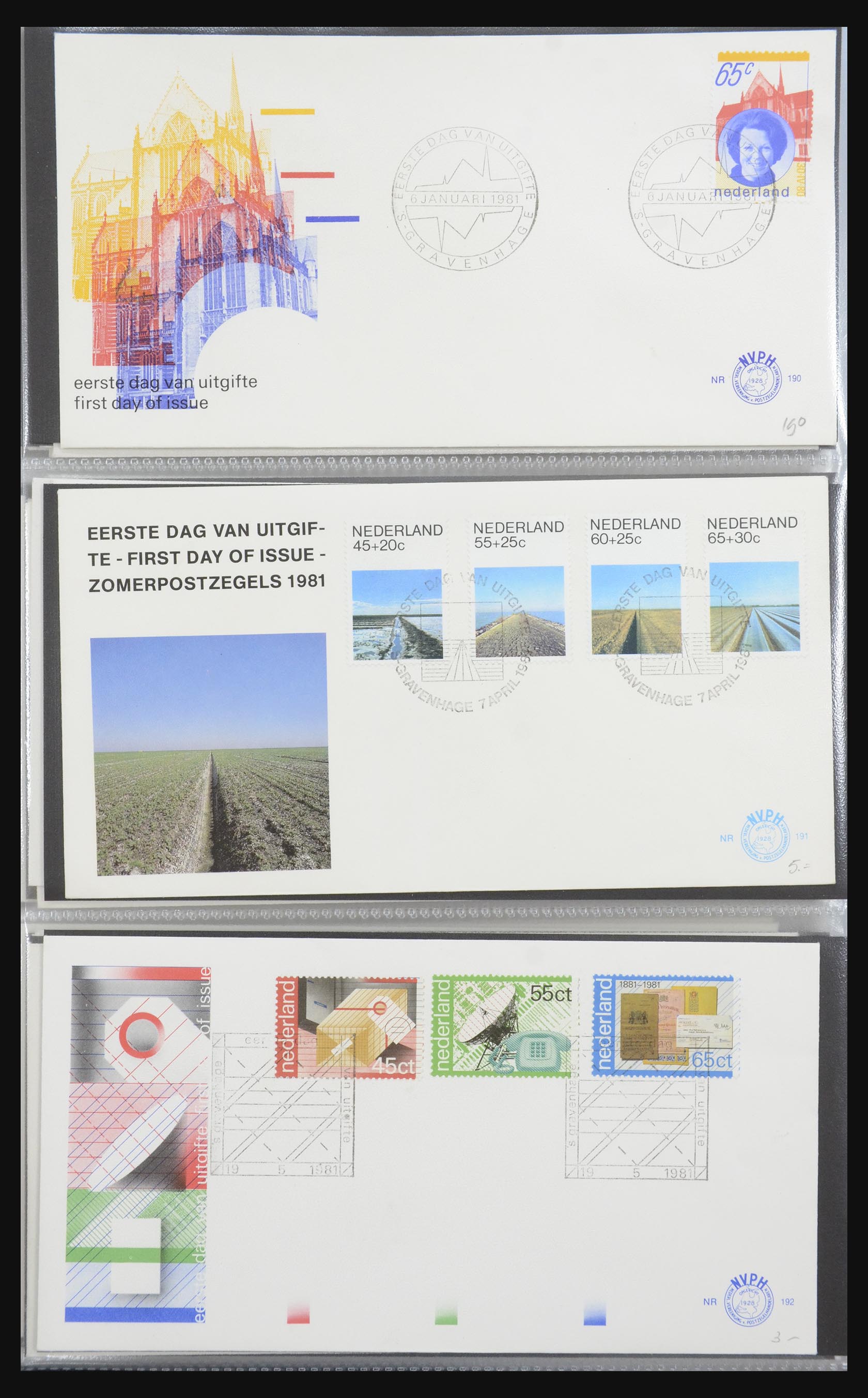 32170 065 - 32170 Netherlands FDC's 1953-2004.