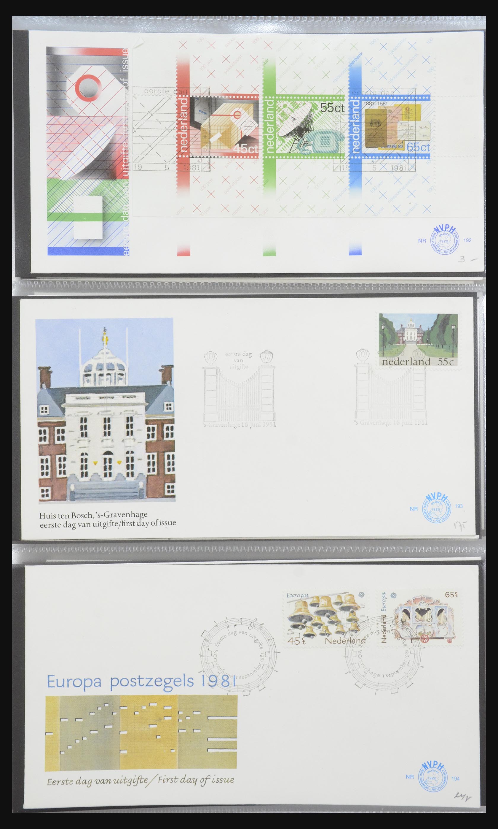 32170 066 - 32170 Netherlands FDC's 1953-2004.