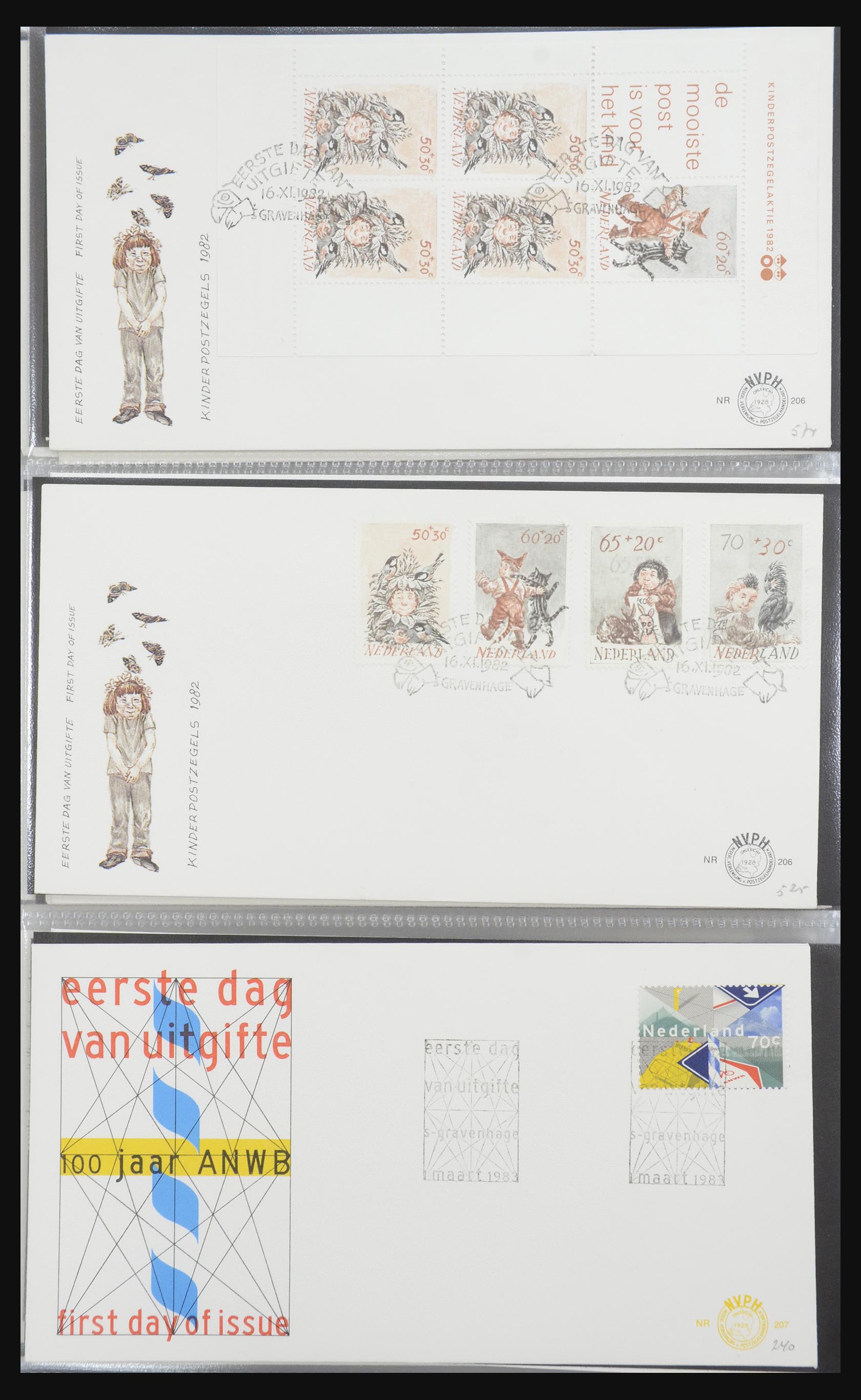 32170 071 - 32170 Netherlands FDC's 1953-2004.