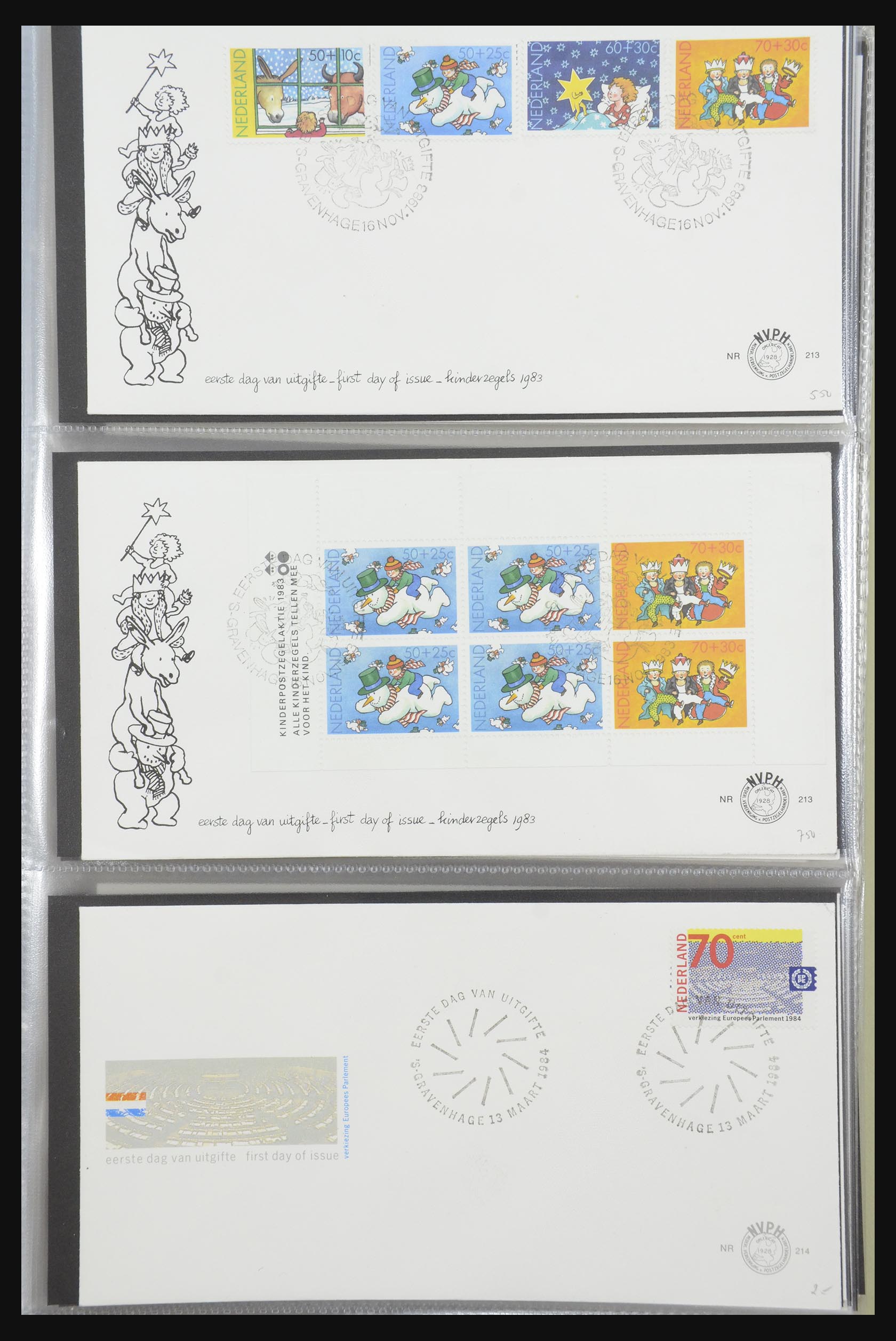 32170 074 - 32170 Netherlands FDC's 1953-2004.