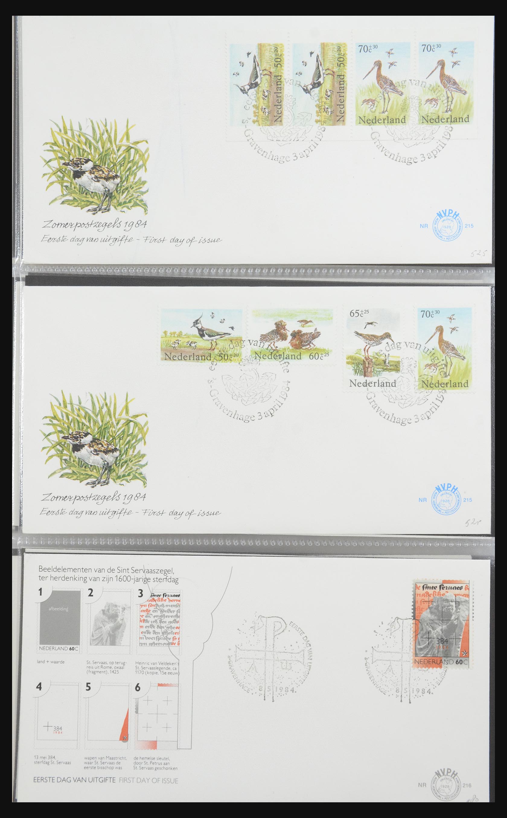 32170 075 - 32170 Netherlands FDC's 1953-2004.