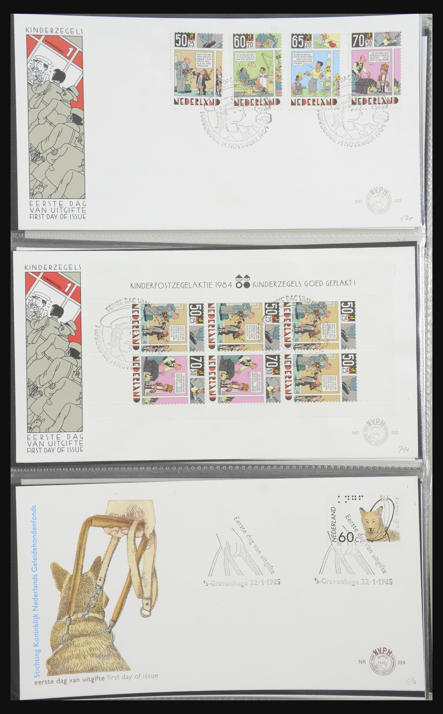 32170 078 - 32170 Netherlands FDC's 1953-2004.