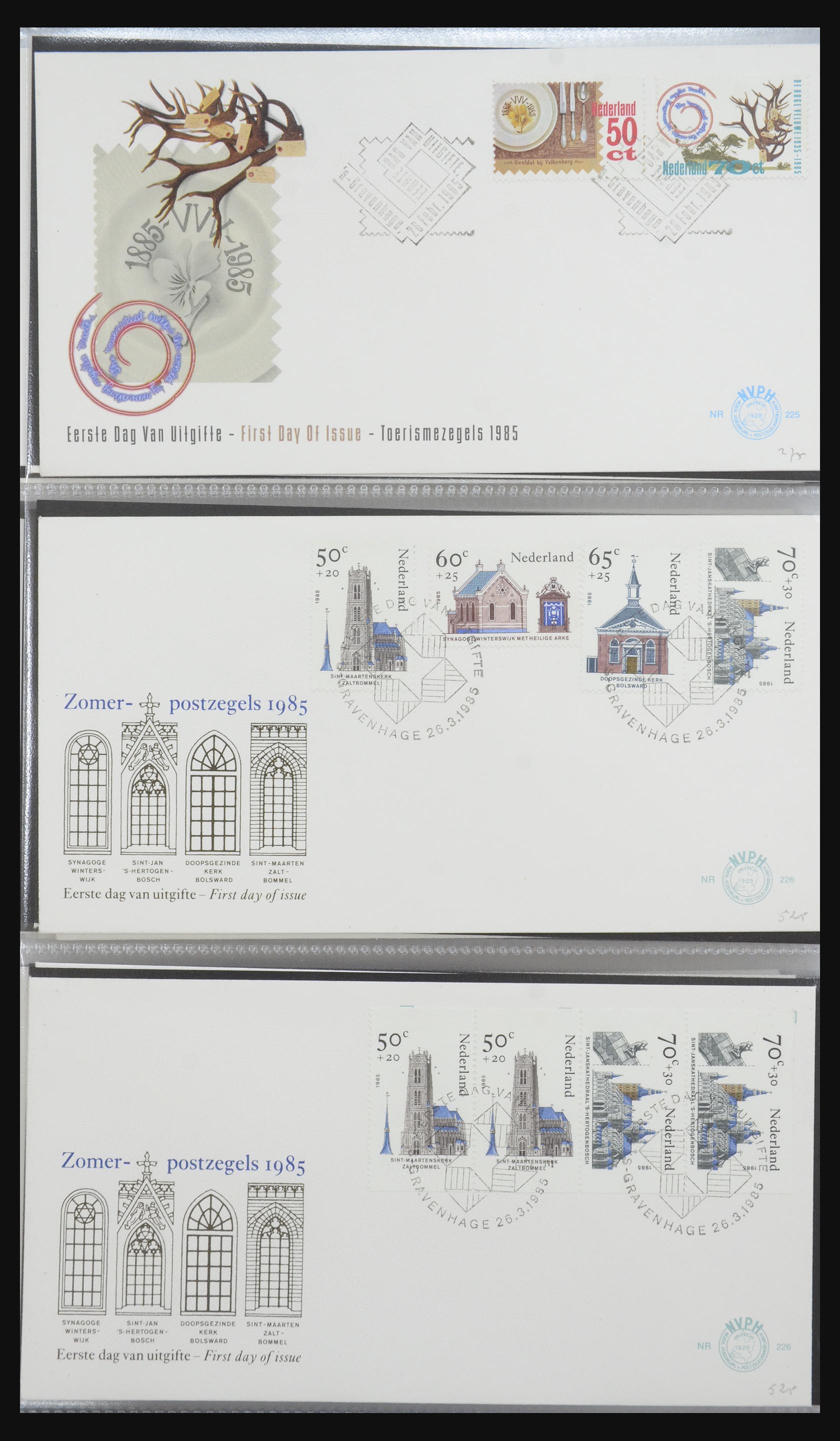32170 079 - 32170 Netherlands FDC's 1953-2004.