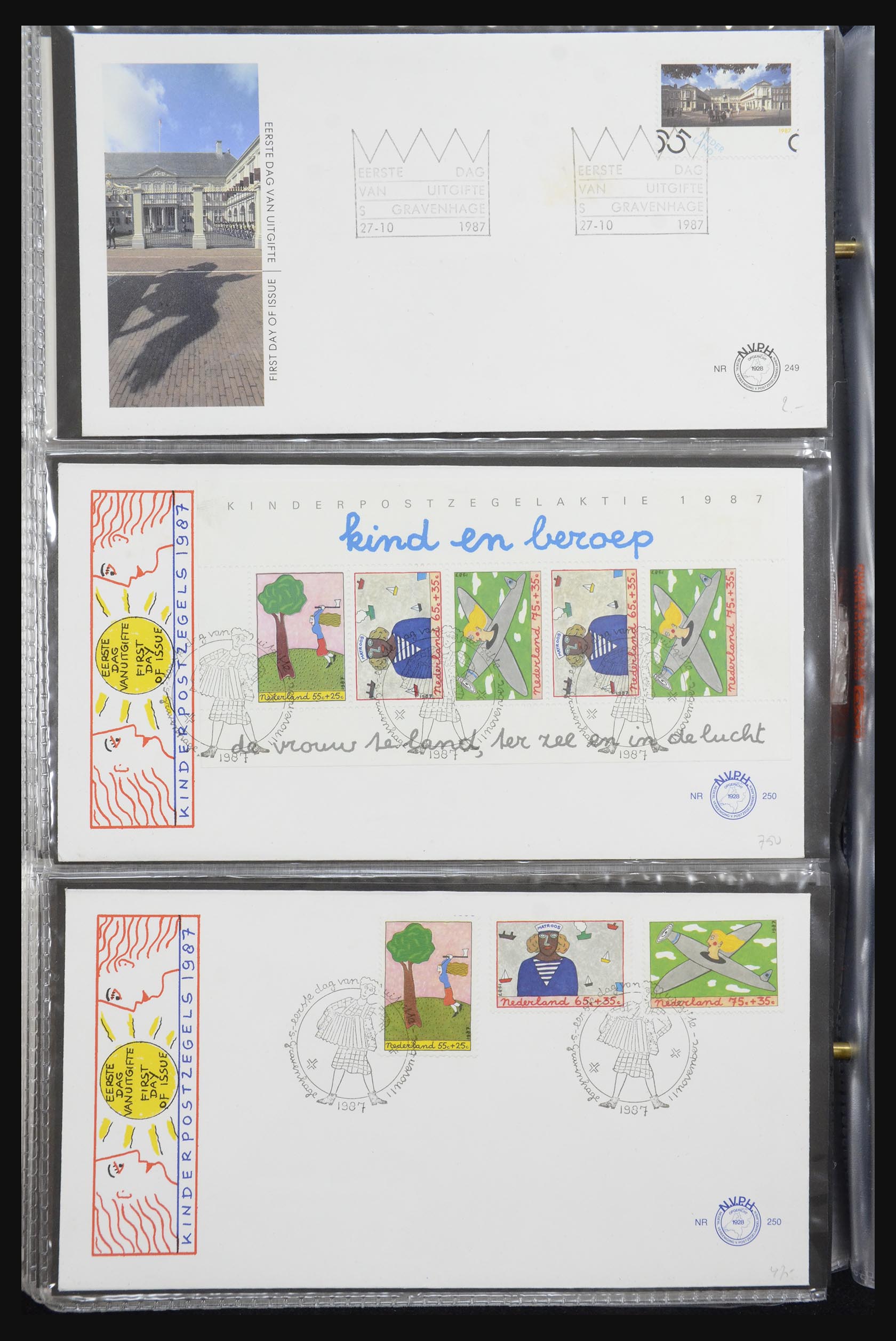 32170 089 - 32170 Netherlands FDC's 1953-2004.