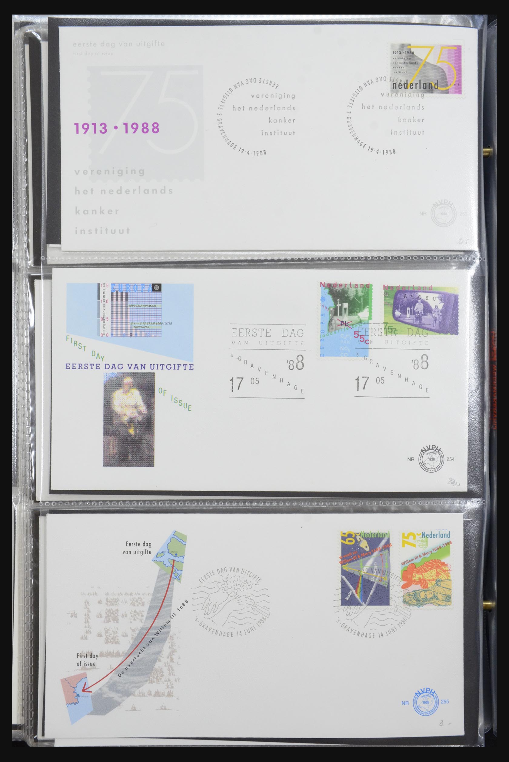 32170 091 - 32170 Netherlands FDC's 1953-2004.