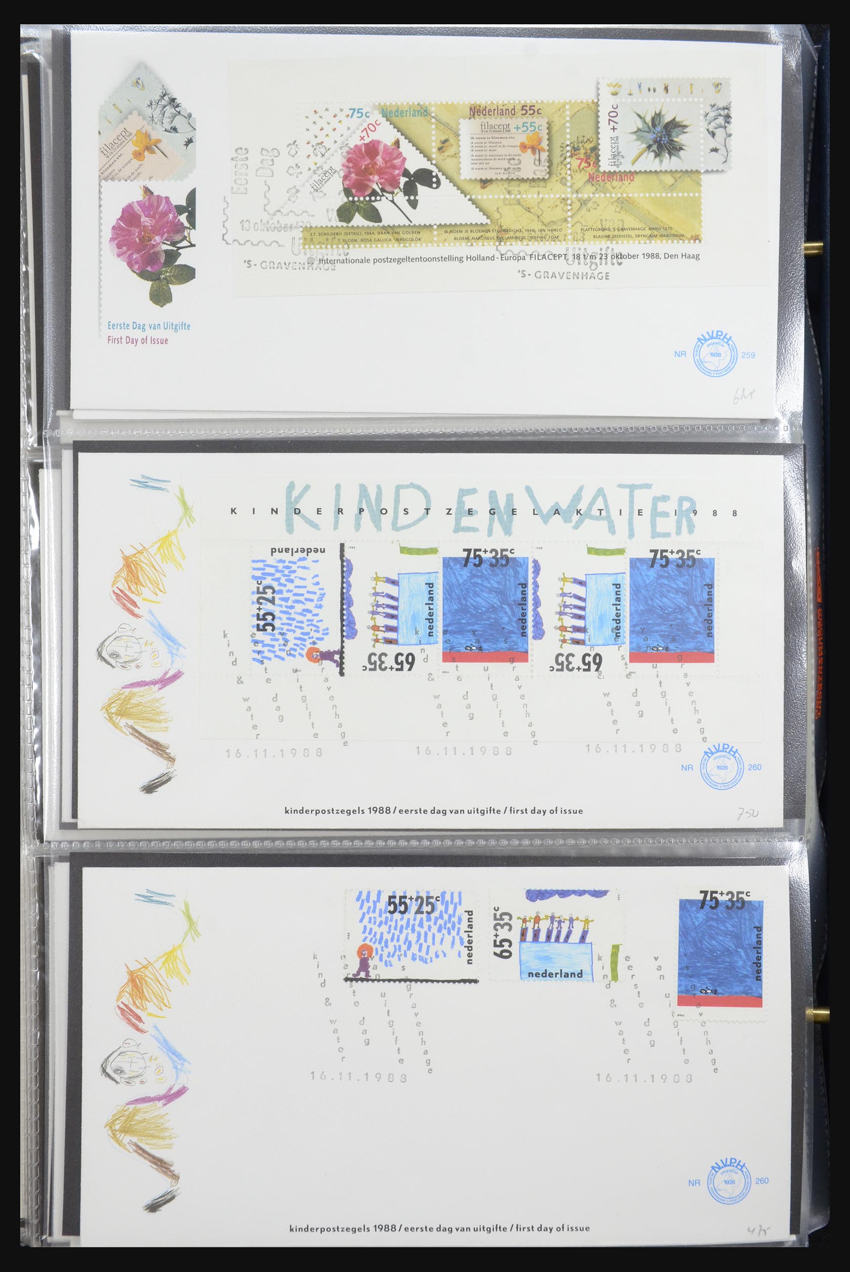 32170 093 - 32170 Netherlands FDC's 1953-2004.