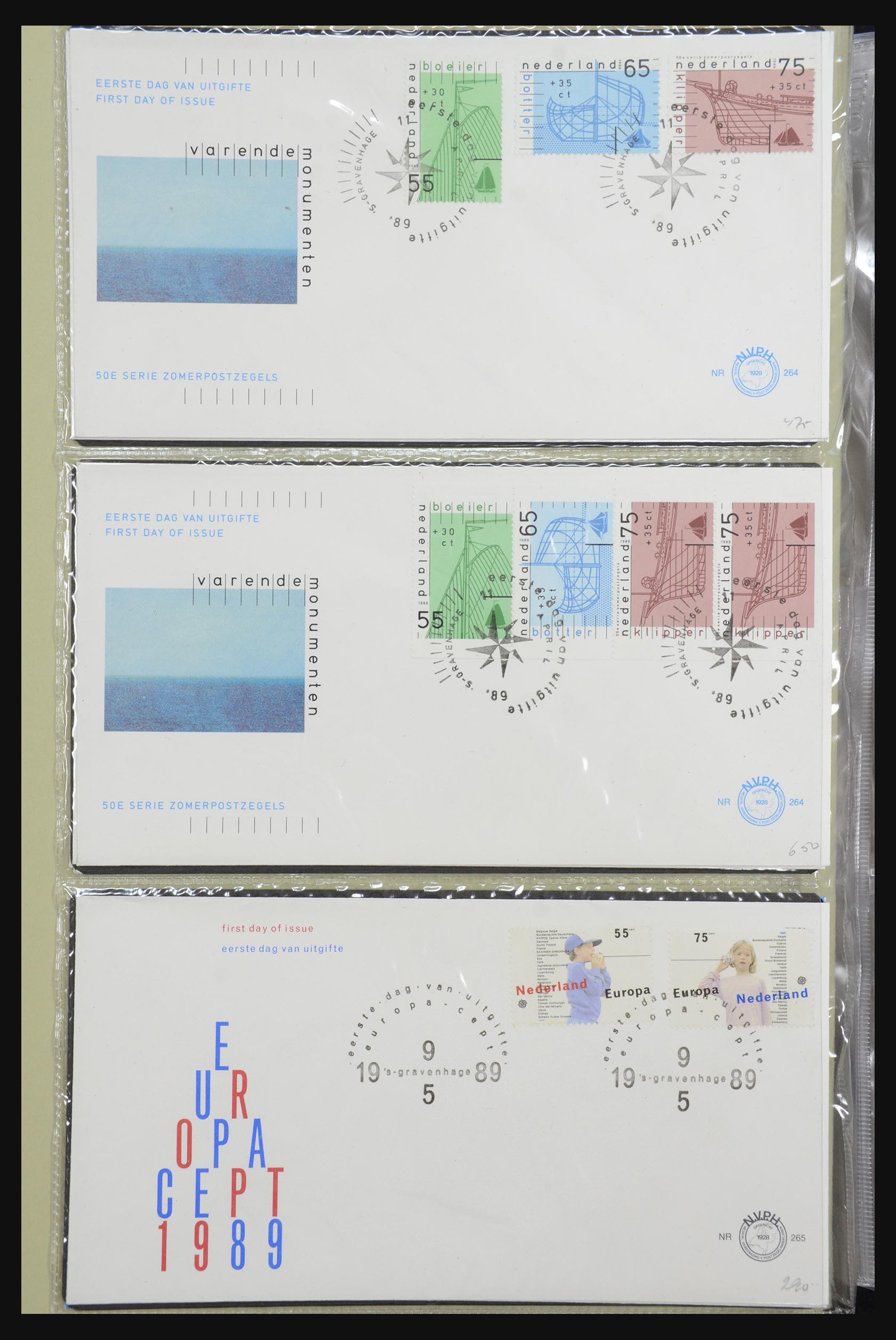 32170 095 - 32170 Netherlands FDC's 1953-2004.
