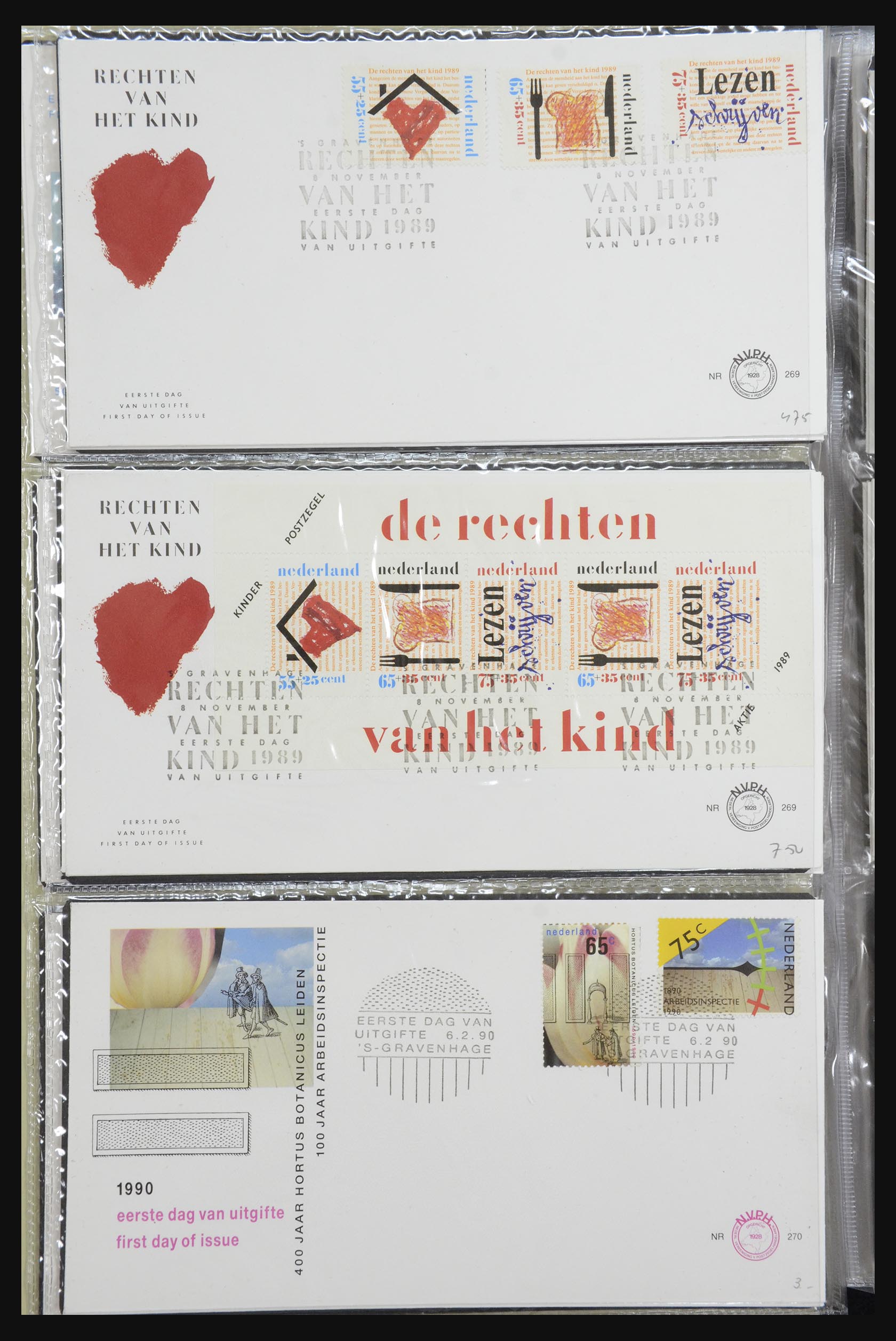 32170 097 - 32170 Netherlands FDC's 1953-2004.