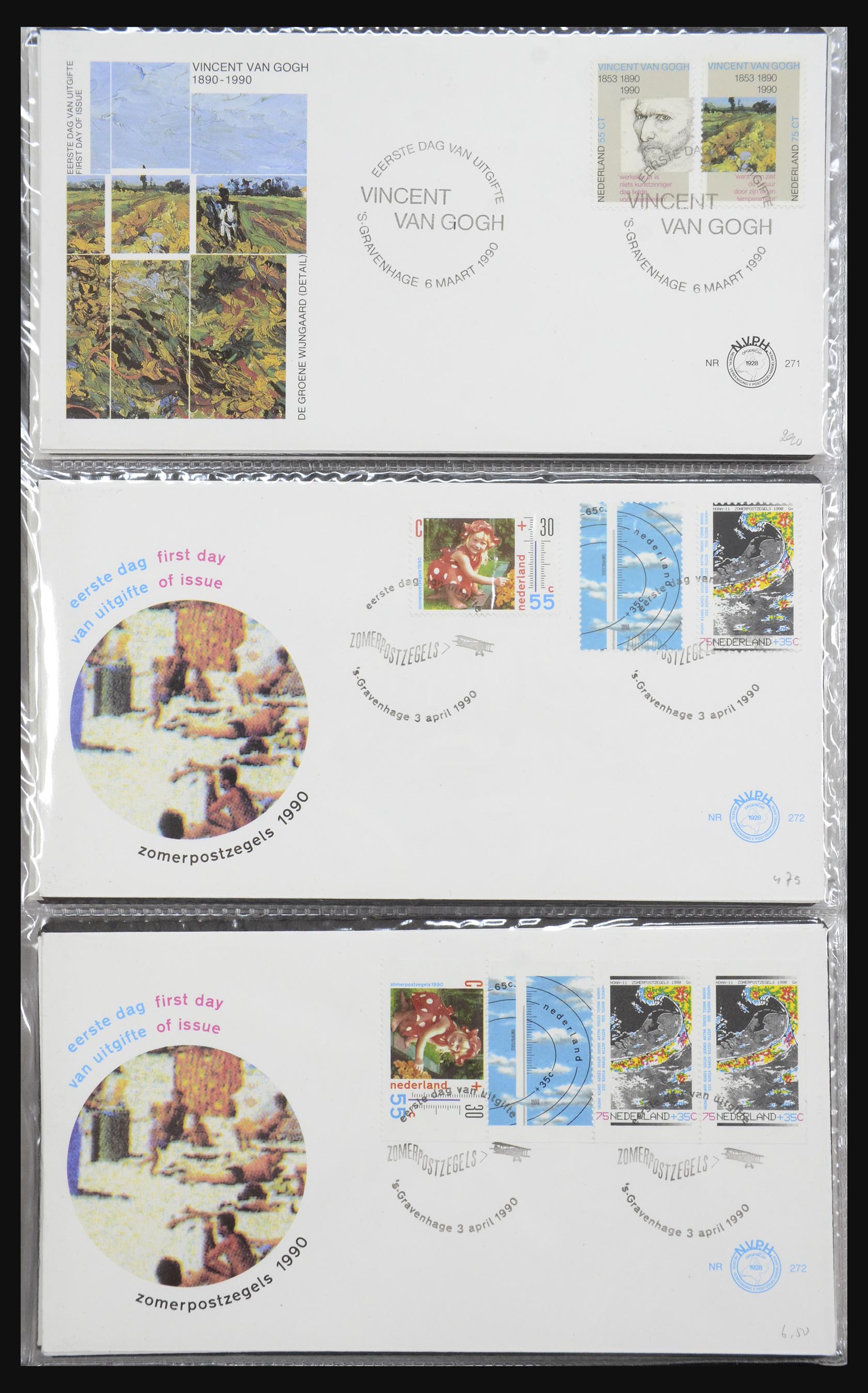32170 098 - 32170 Netherlands FDC's 1953-2004.