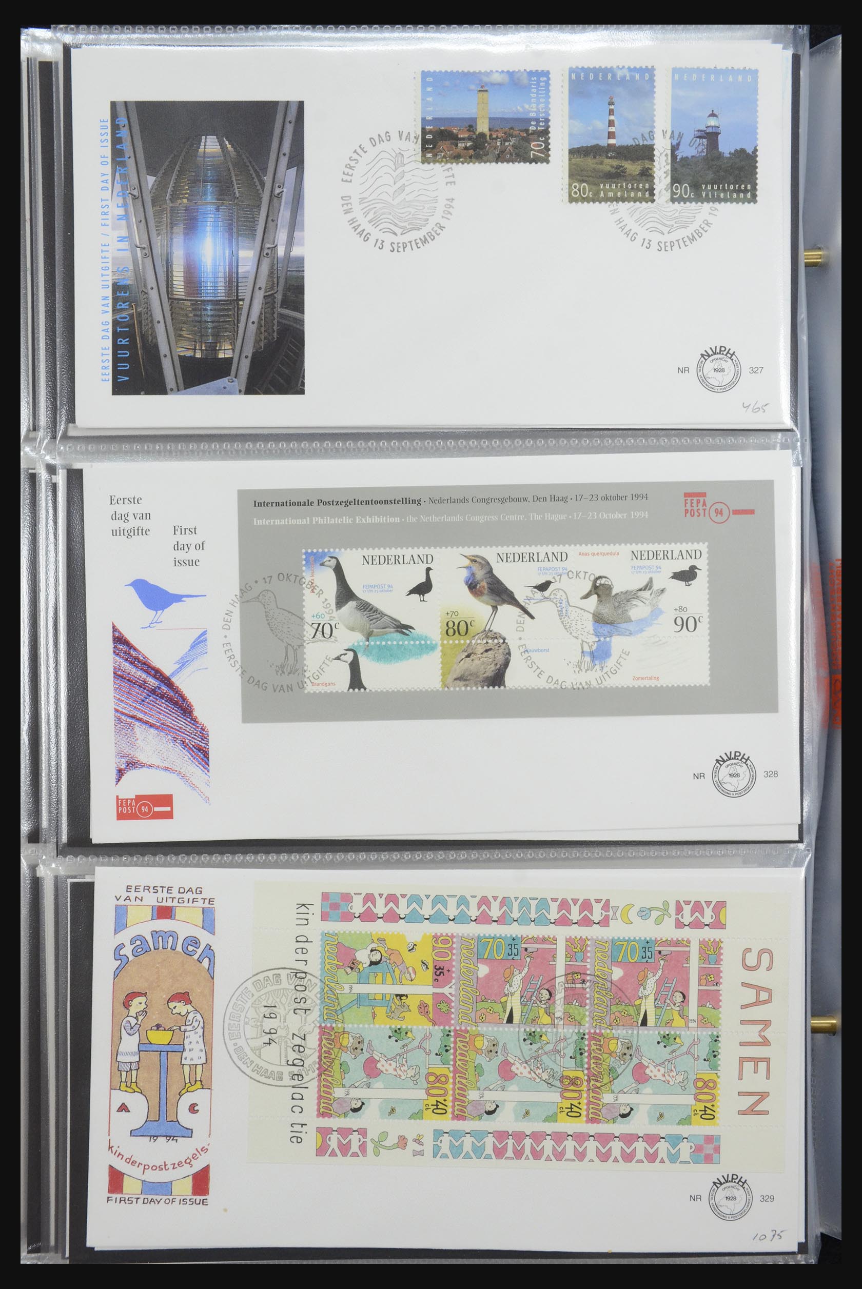 32170 121 - 32170 Nederland FDC's 1953-2004.