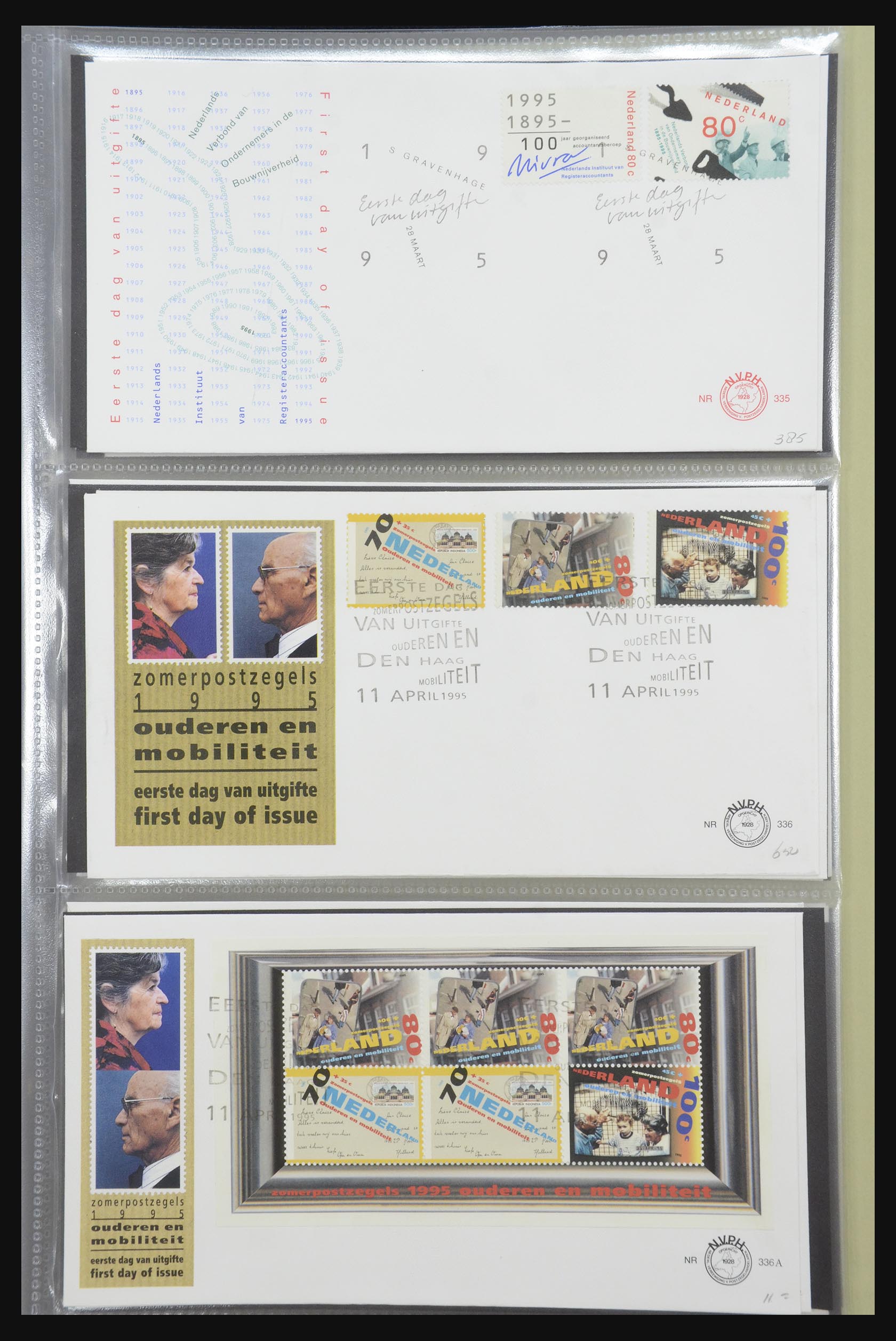 32170 124 - 32170 Nederland FDC's 1953-2004.