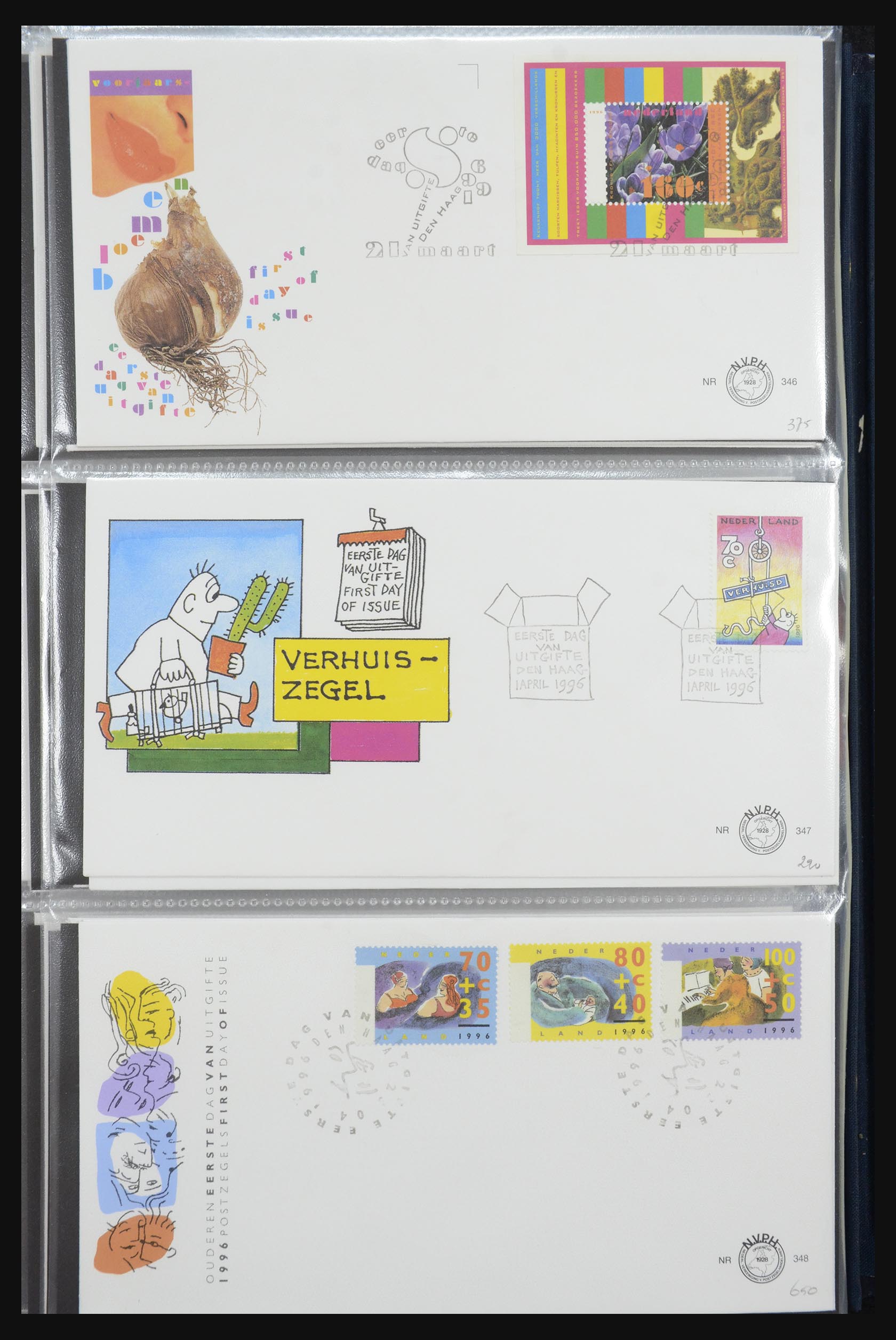 32170 129 - 32170 Nederland FDC's 1953-2004.