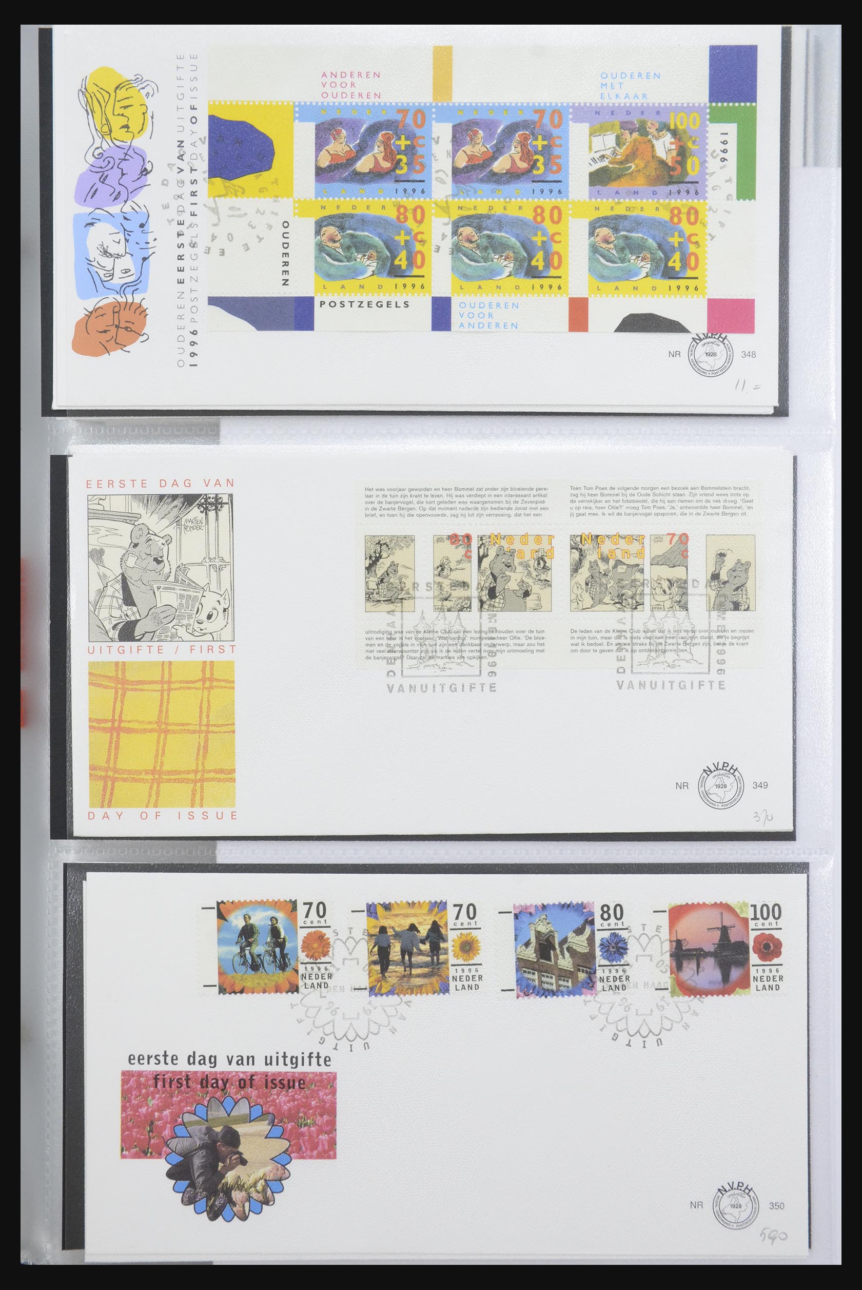 32170 130 - 32170 Nederland FDC's 1953-2004.