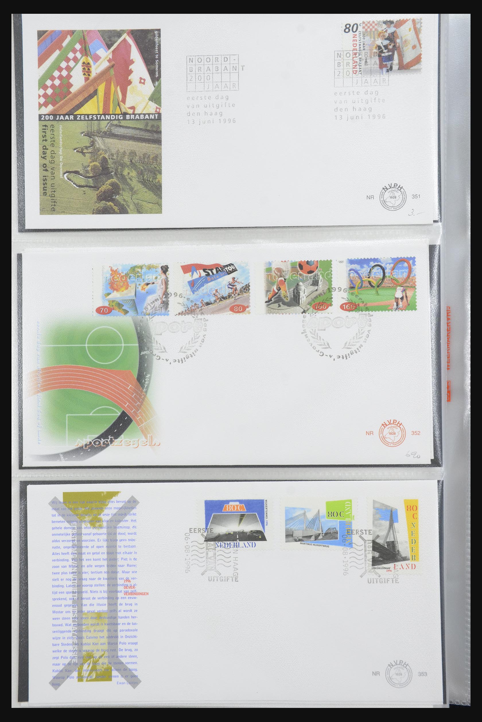 32170 131 - 32170 Nederland FDC's 1953-2004.