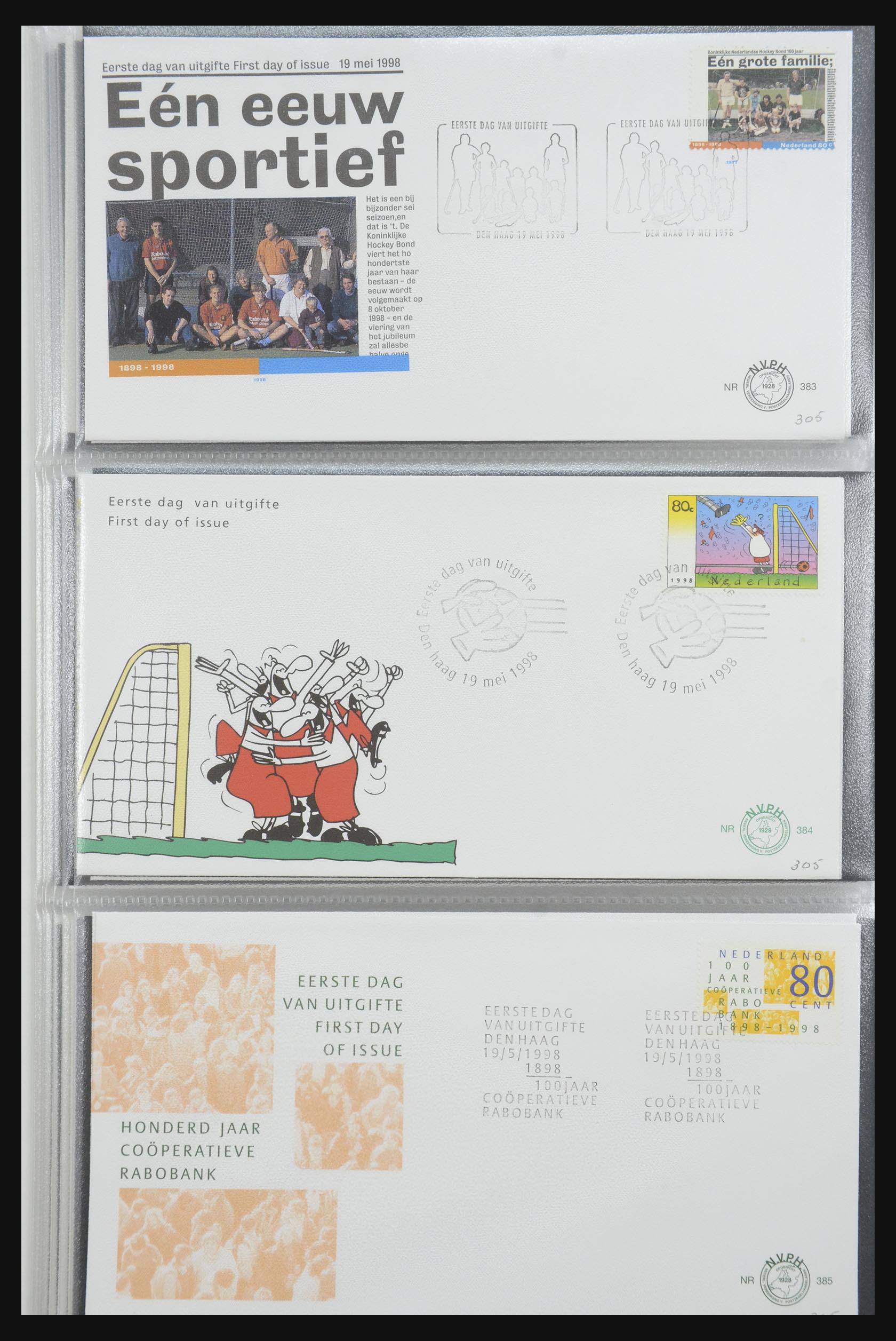 32170 143 - 32170 Netherlands FDC's 1953-2004.
