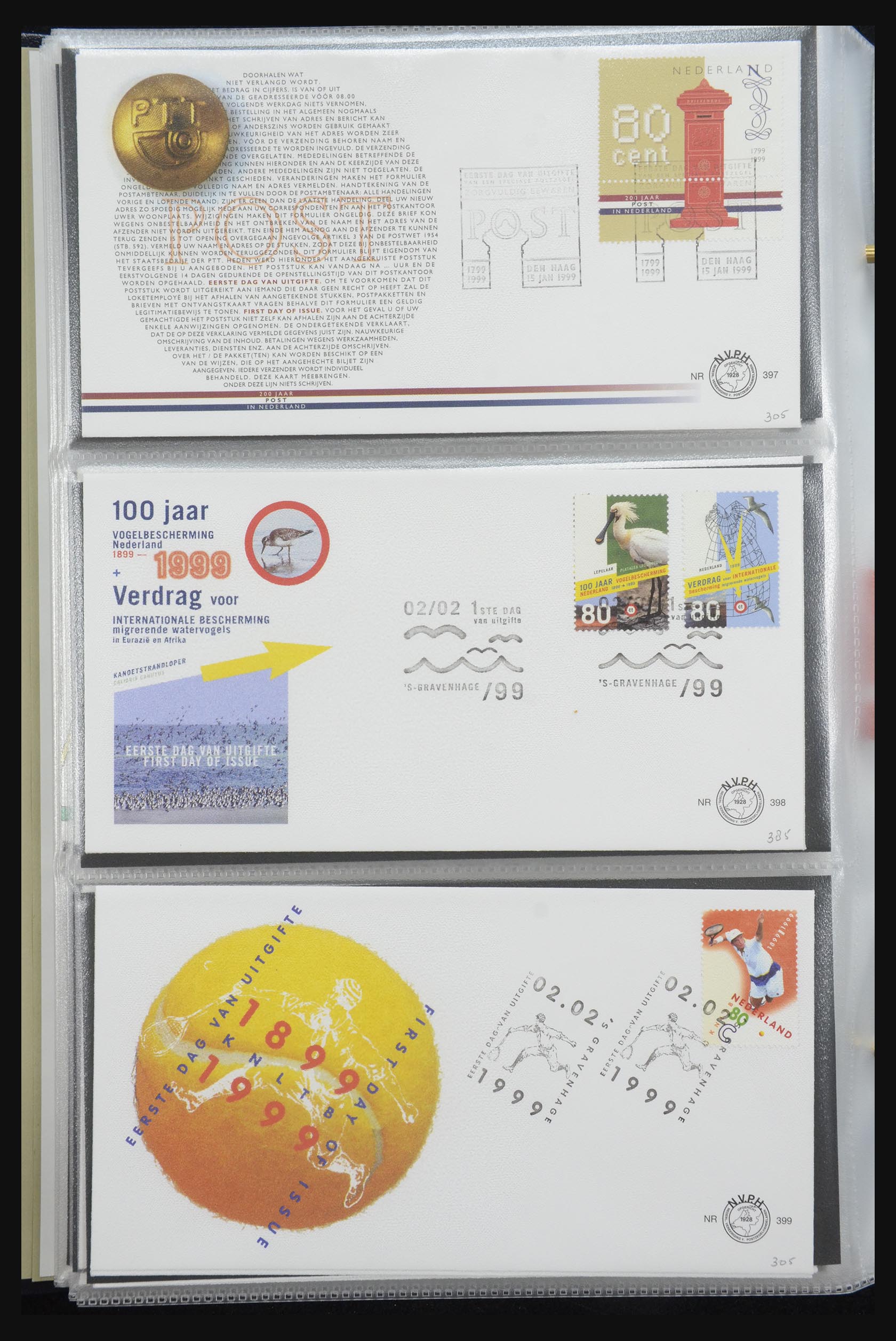 32170 149 - 32170 Netherlands FDC's 1953-2004.