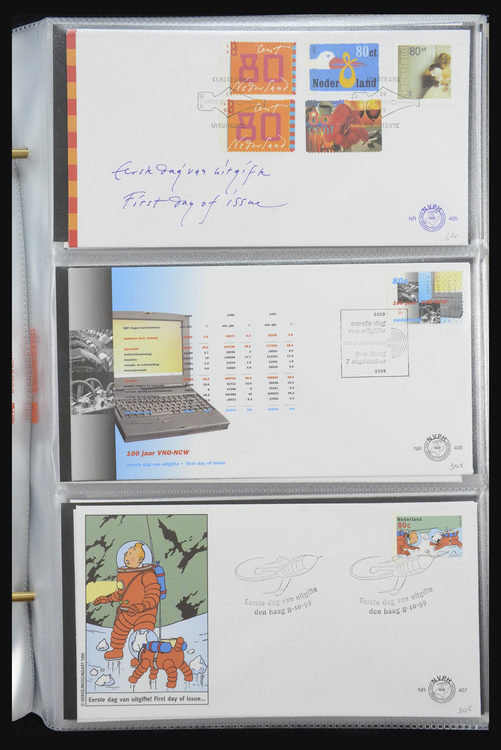 32170 152 - 32170 Netherlands FDC's 1953-2004.